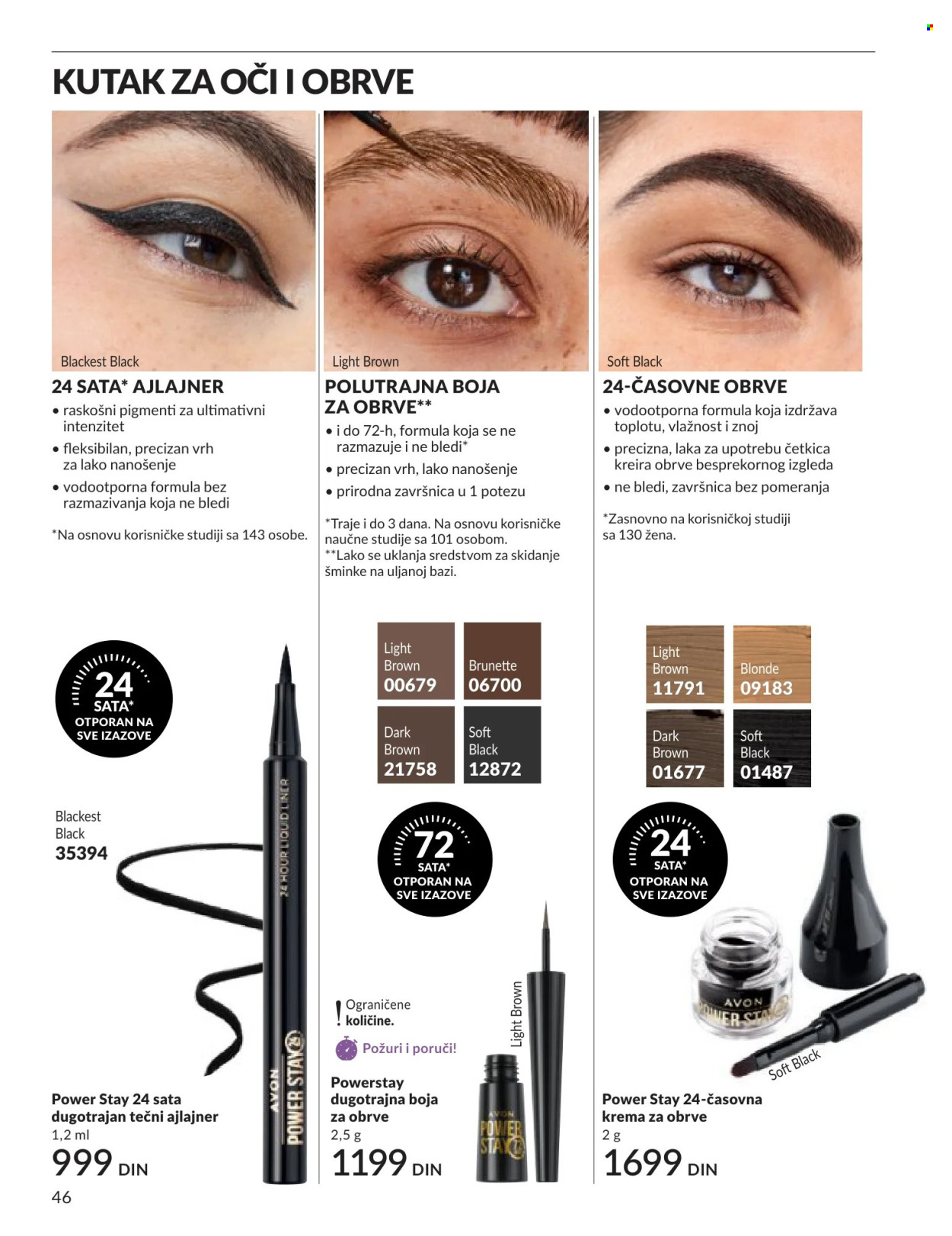 Avon katalog - 01.05.2026 - 31.05.2026. Stranica 46