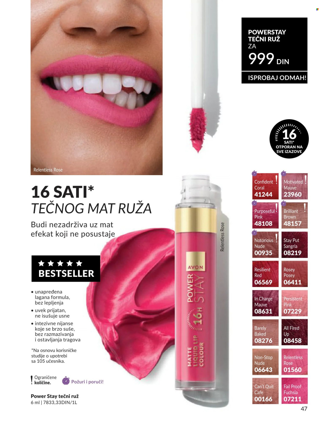 Avon katalog - 01.05.2026 - 31.05.2026. Stranica 47