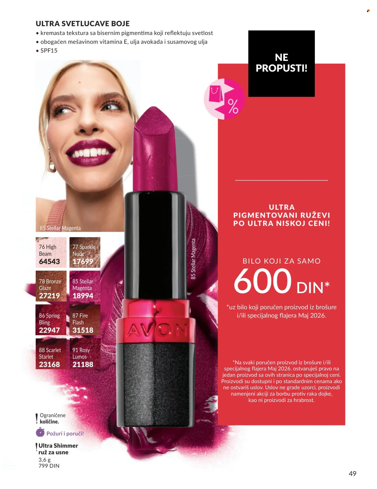 Avon katalog - 01.05.2026 - 31.05.2026. Stranica 49