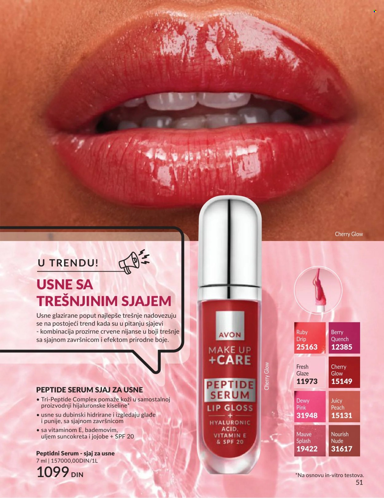 Avon katalog - 01.05.2026 - 31.05.2026. Stranica 51