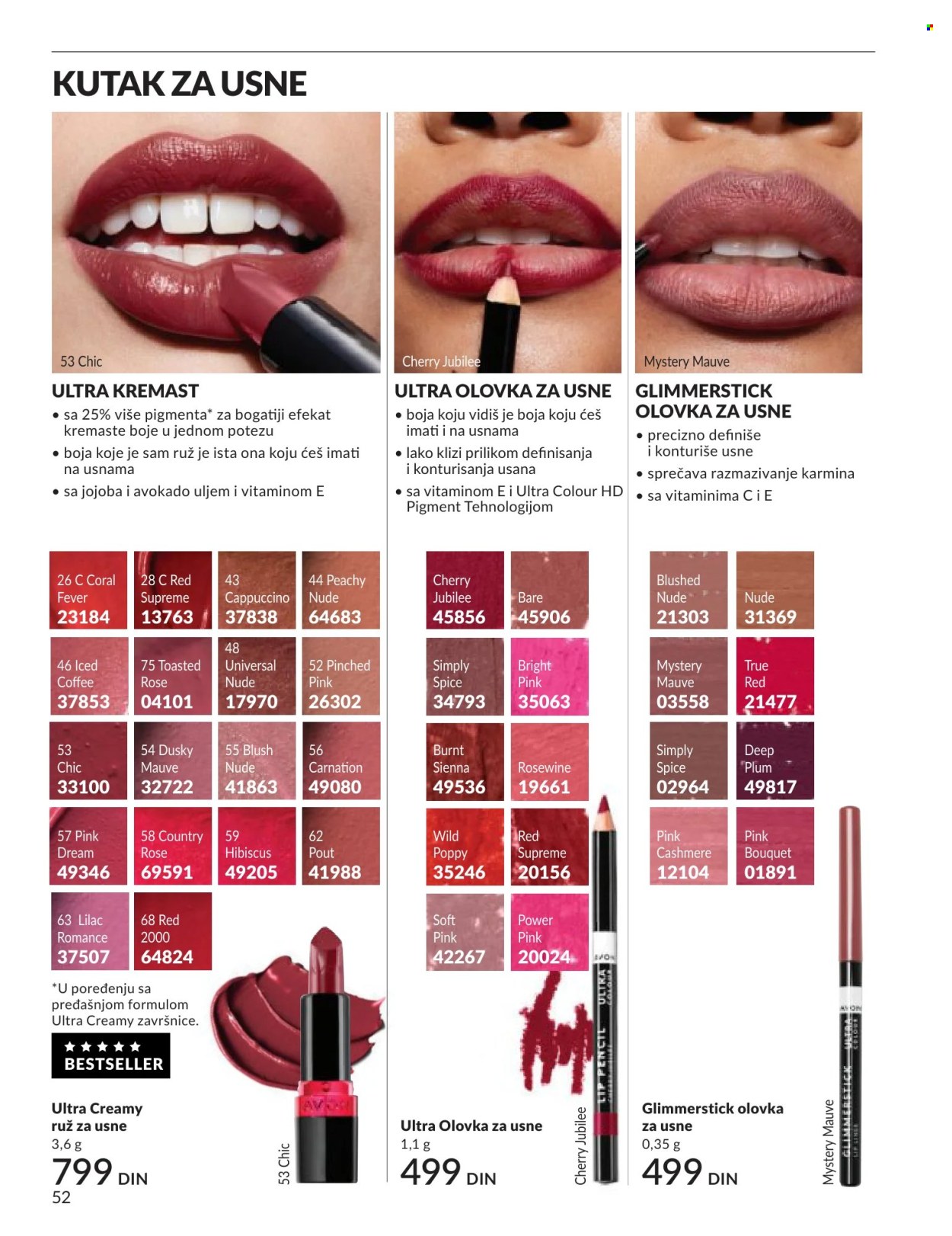 Avon katalog - 01.05.2026 - 31.05.2026. Stranica 52