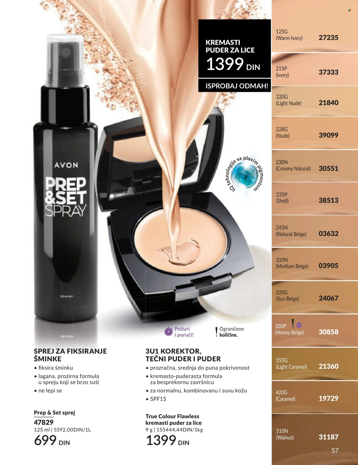 Avon katalog - 01.05.2026 - 31.05.2026. Stranica 57