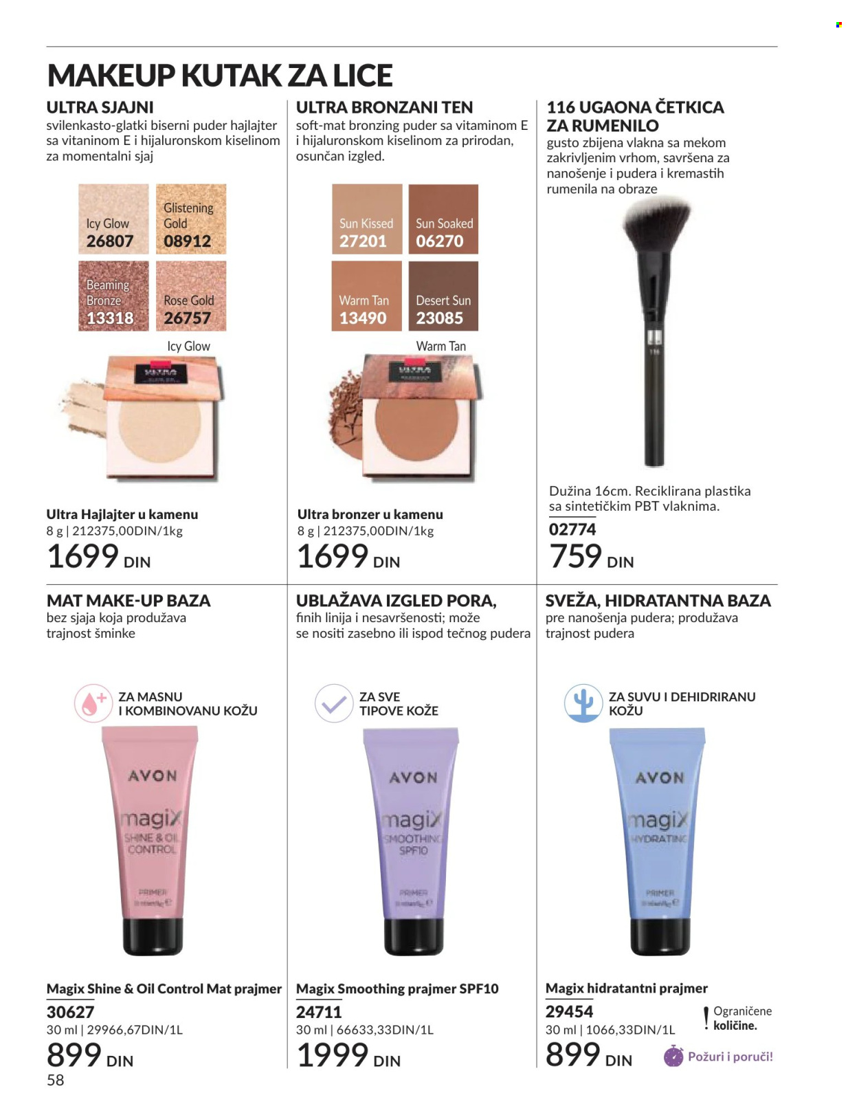 Avon katalog - 01.05.2026 - 31.05.2026. Stranica 58