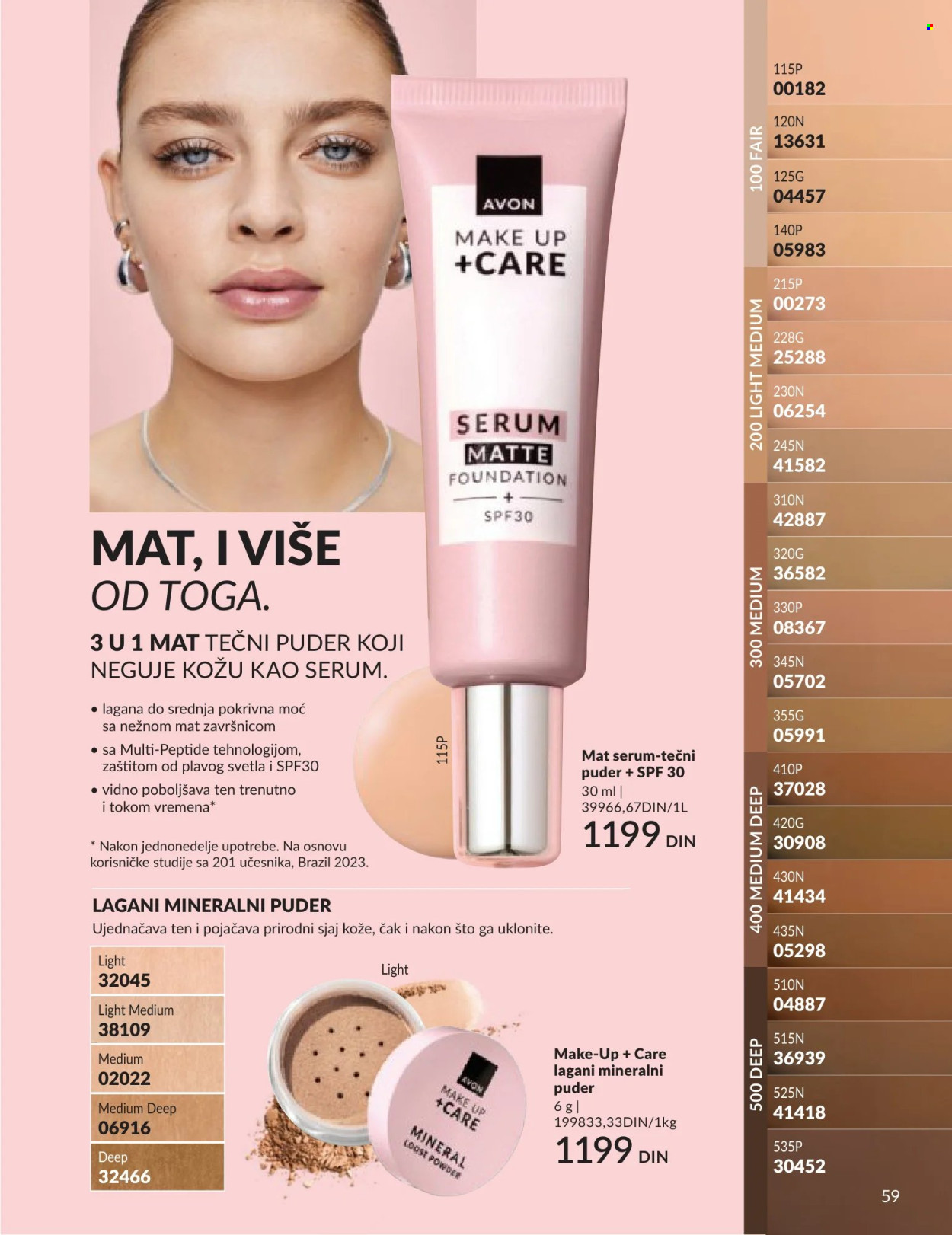 Avon katalog - 01.05.2026 - 31.05.2026. Stranica 59