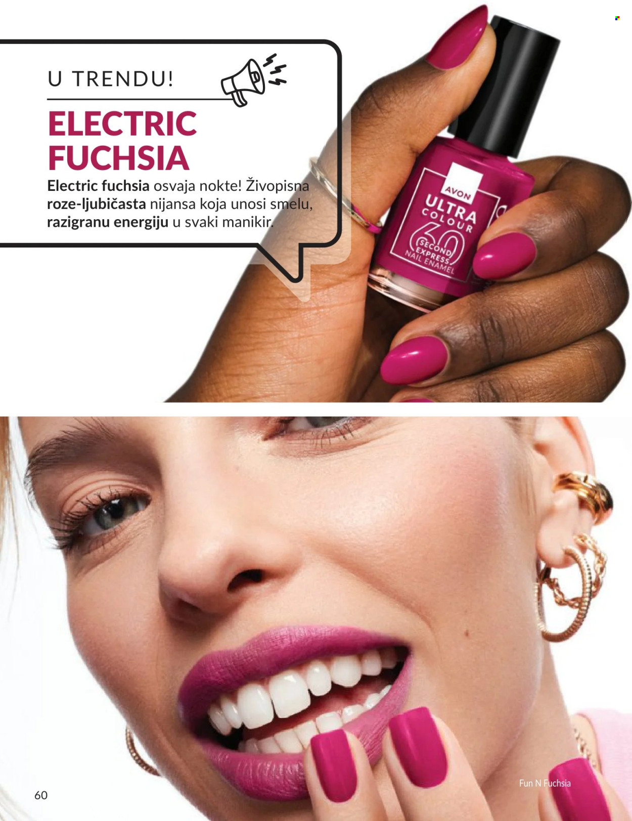 Avon katalog - 01.05.2026 - 31.05.2026. Stranica 60