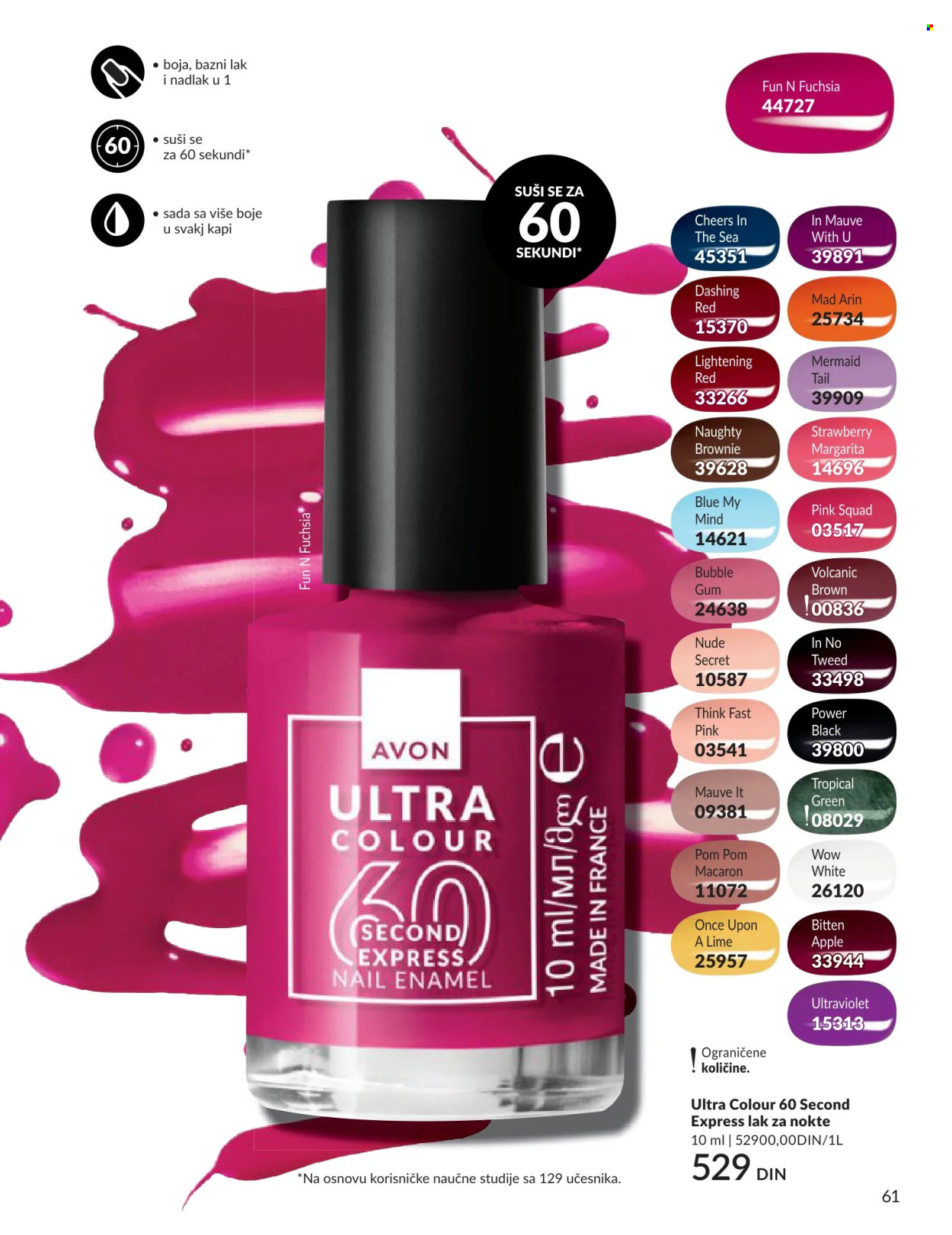 Avon katalog - 01.05.2026 - 31.05.2026. Stranica 61