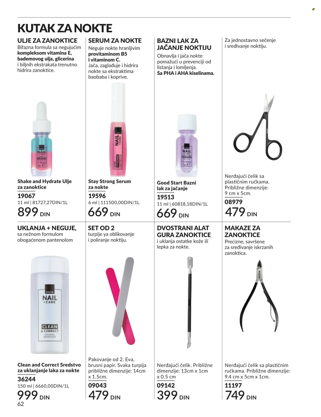 Avon katalog - 01.05.2026 - 31.05.2026. Stranica 62