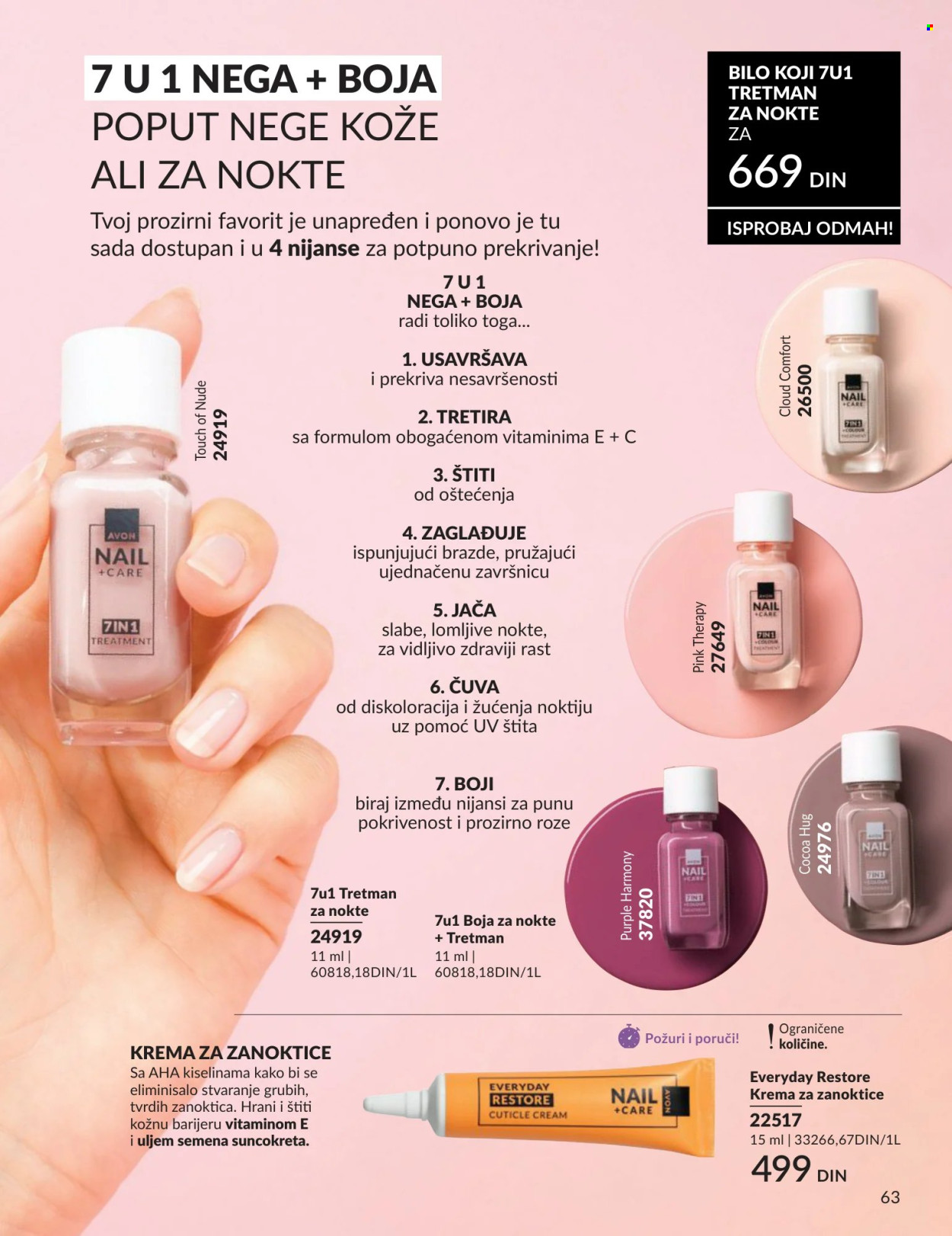 Avon katalog - 01.05.2026 - 31.05.2026. Stranica 63