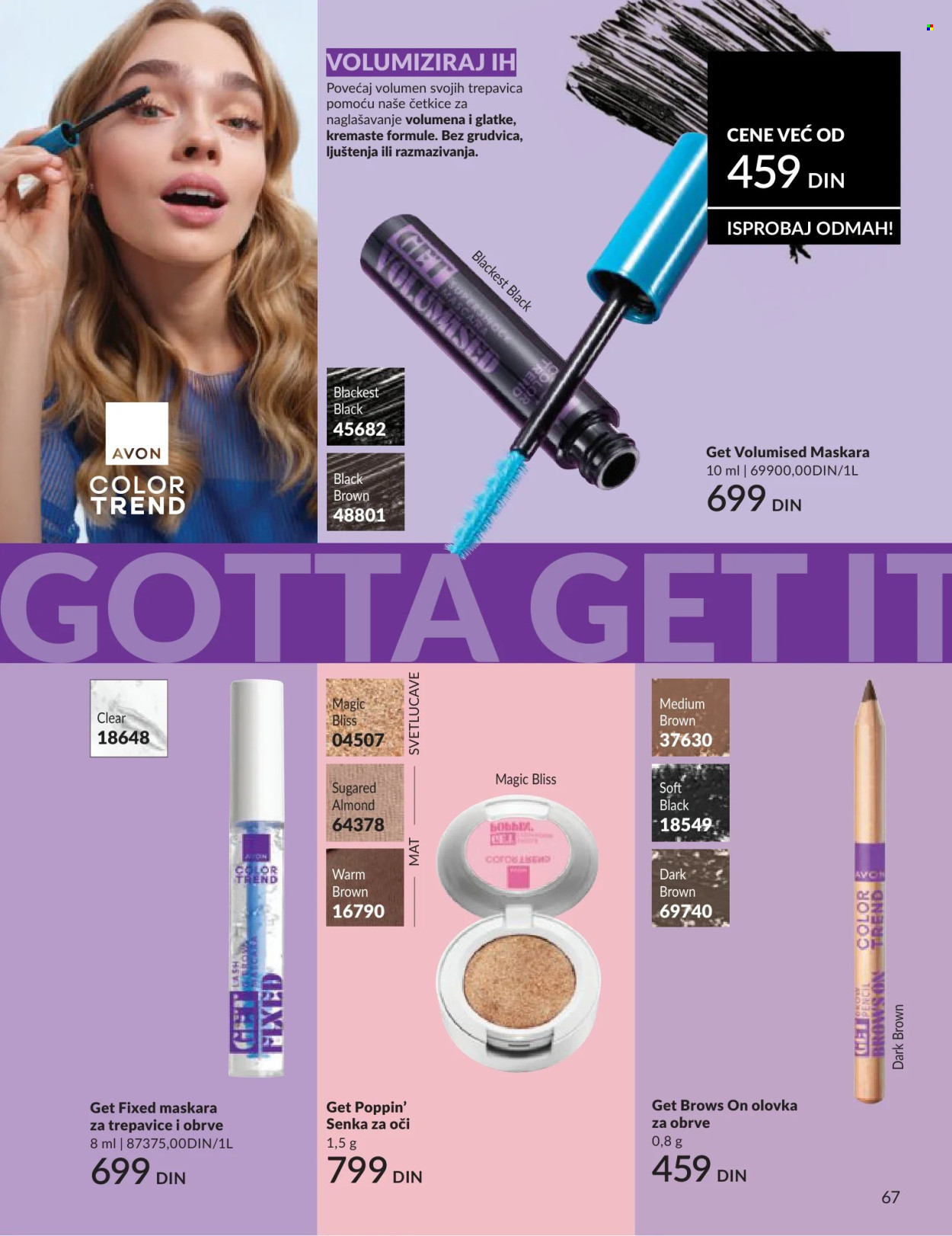 Avon katalog - 01.05.2026 - 31.05.2026. Stranica 67