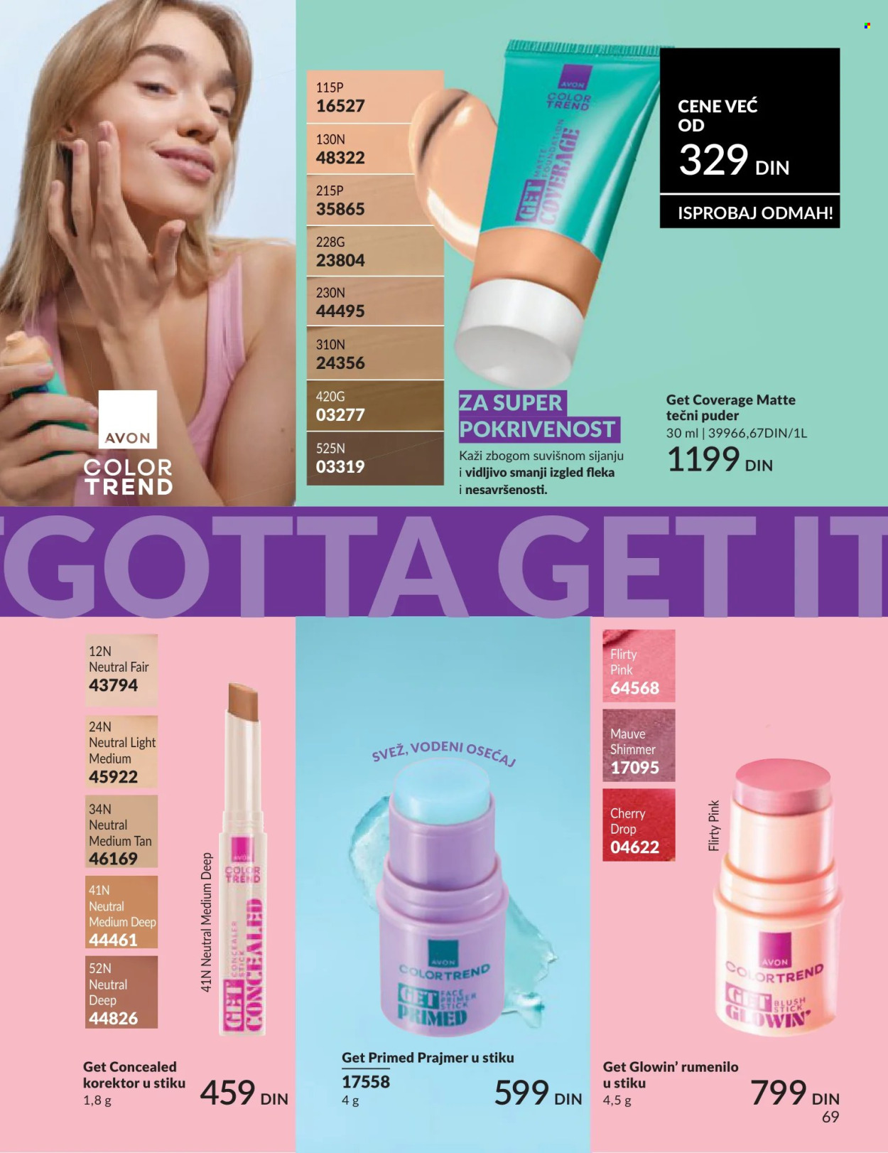 Avon katalog - 01.05.2026 - 31.05.2026. Stranica 69