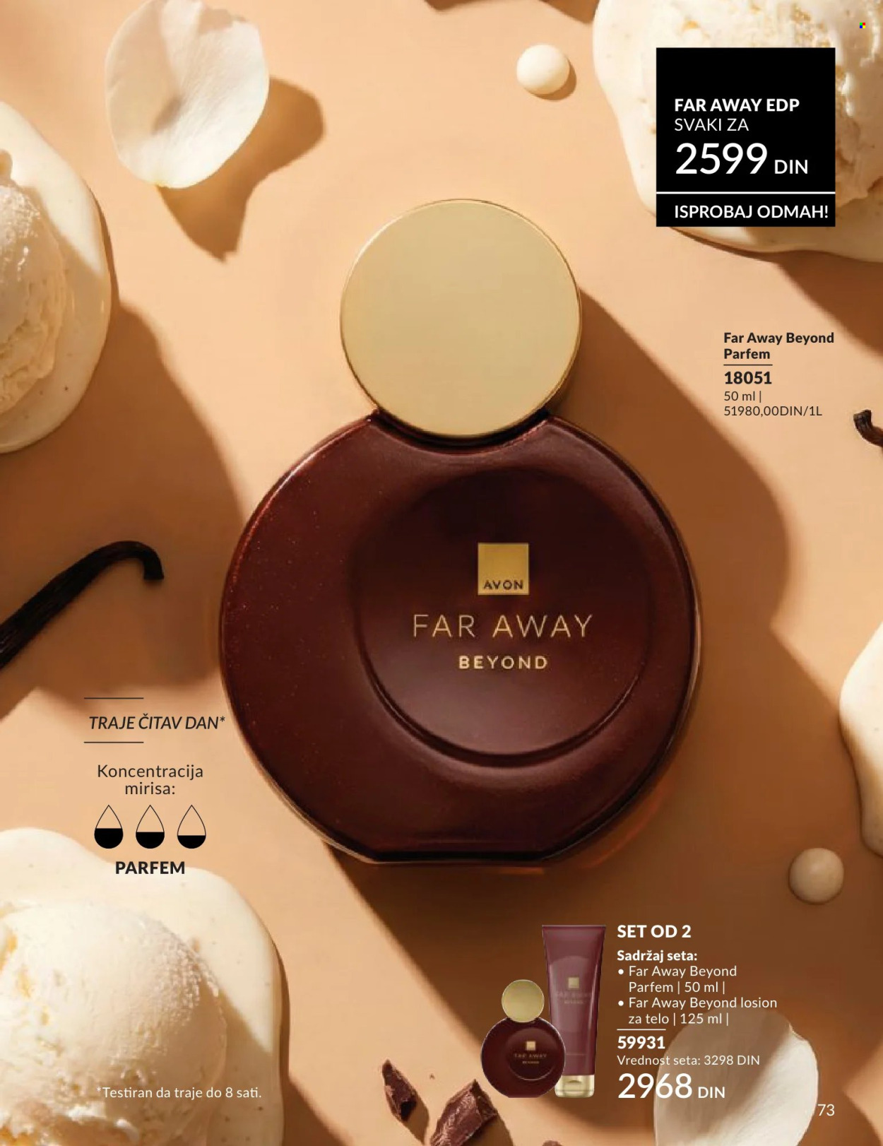 Avon katalog - 01.05.2026 - 31.05.2026. Stranica 73