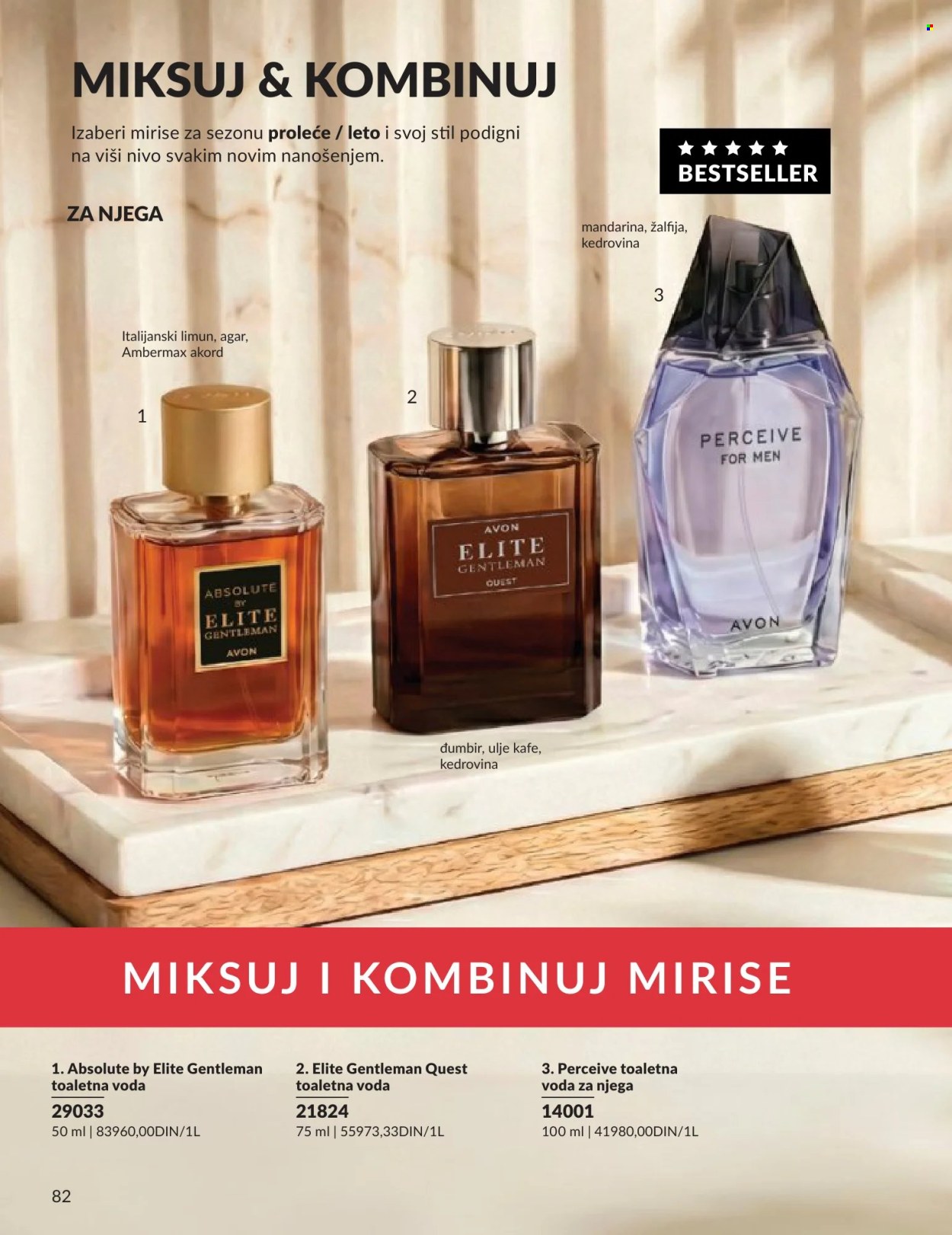 Avon katalog - 01.05.2026 - 31.05.2026. Stranica 82