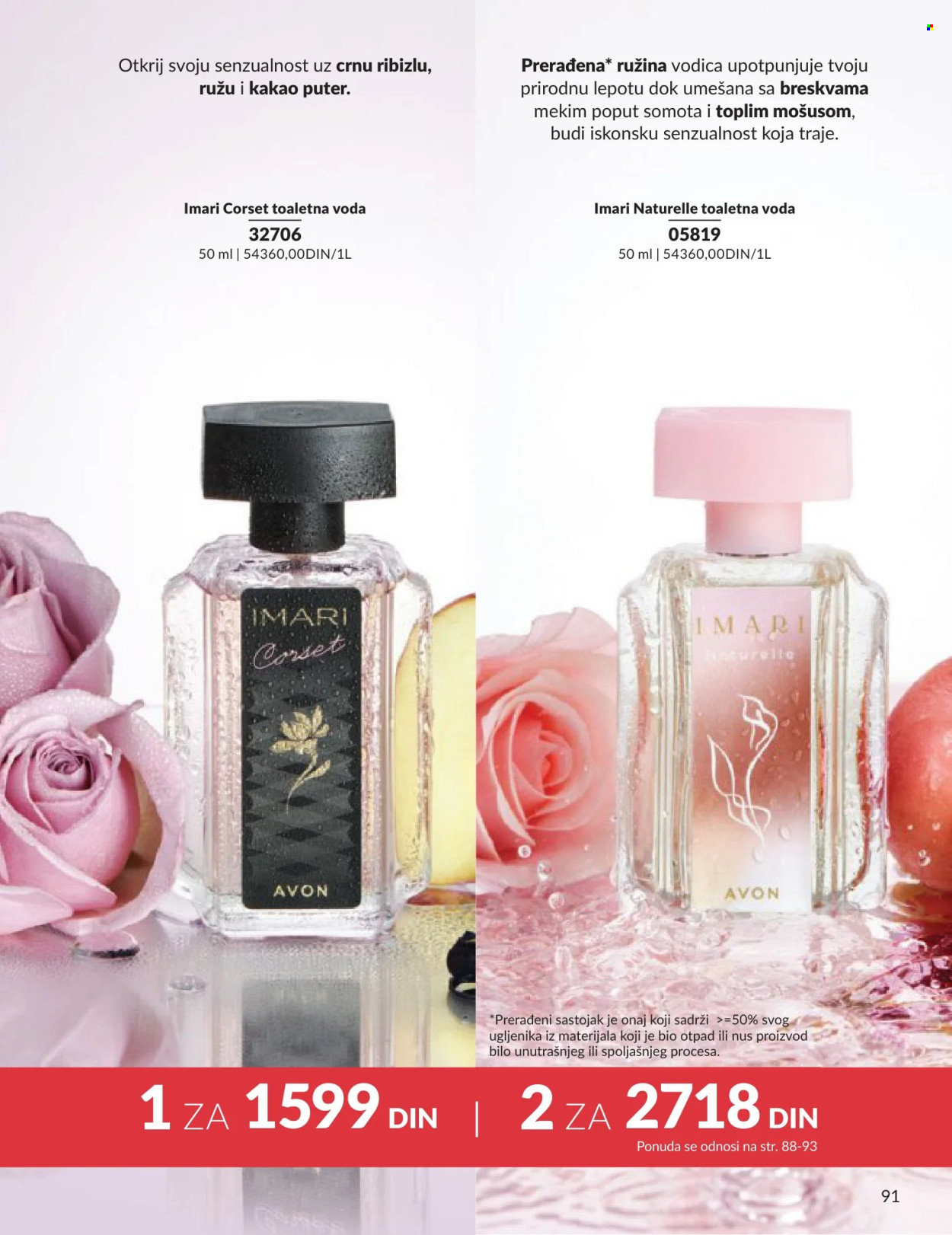 Avon katalog - 01.05.2026 - 31.05.2026. Stranica 91