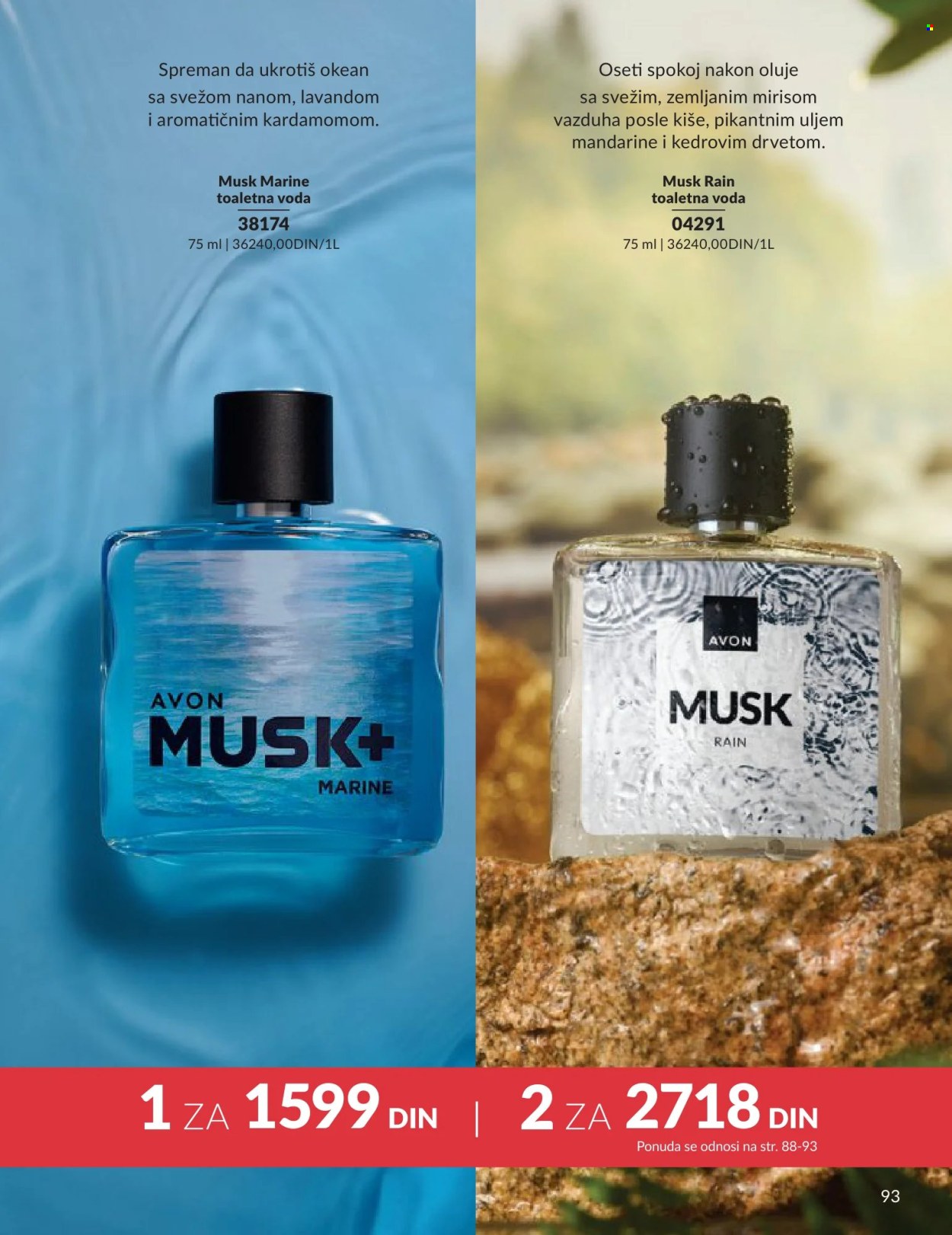 Avon katalog - 01.05.2026 - 31.05.2026. Stranica 93