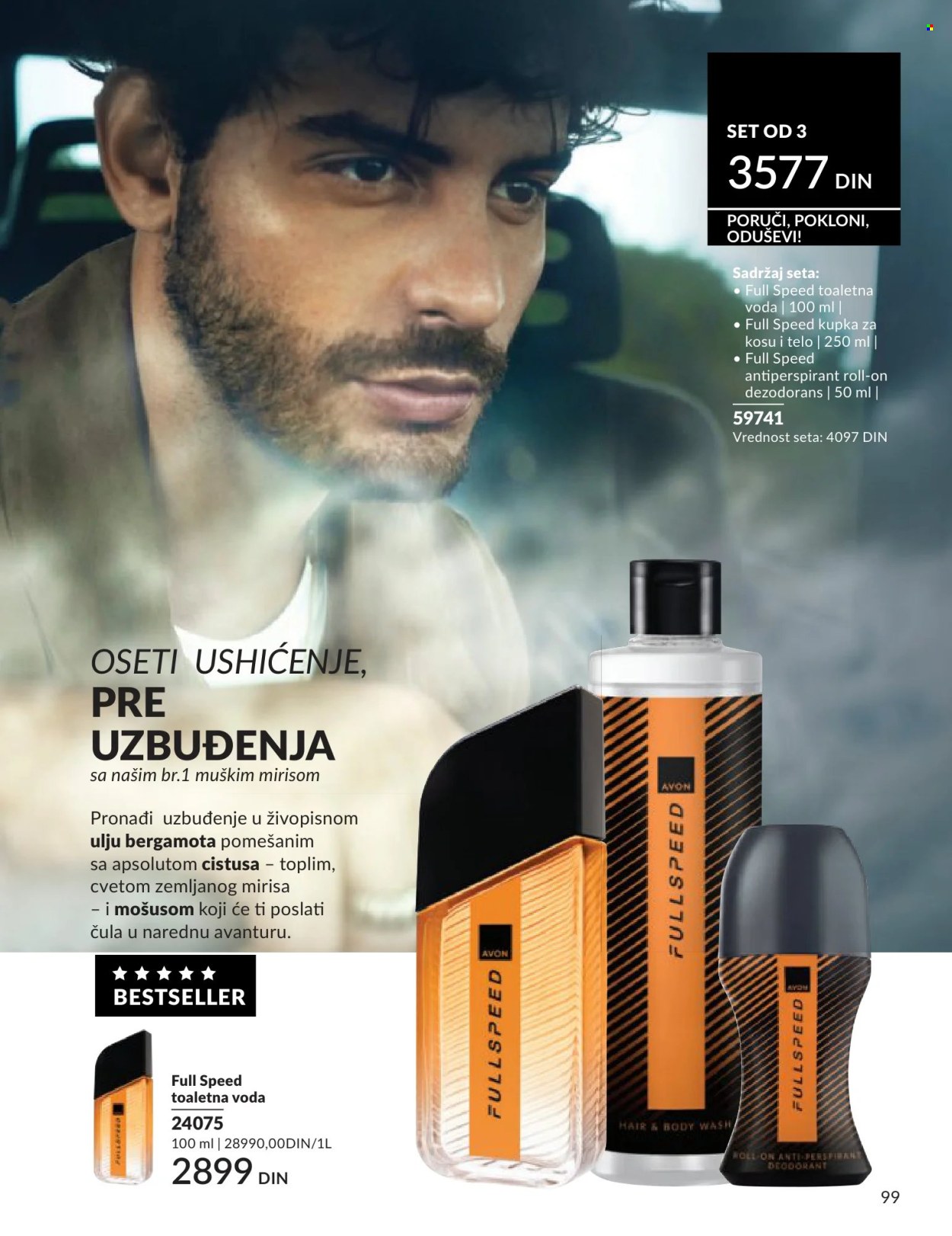 Avon katalog - 01.05.2026 - 31.05.2026. Stranica 99