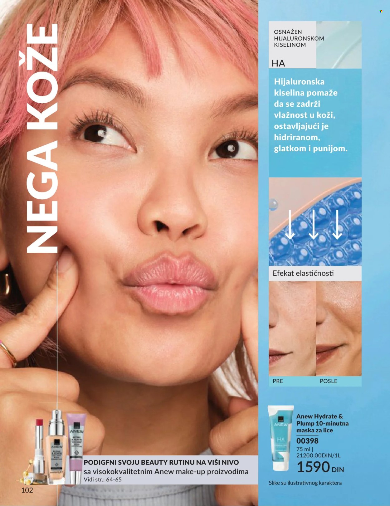 Avon katalog - 01.05.2026 - 31.05.2026. Stranica 102