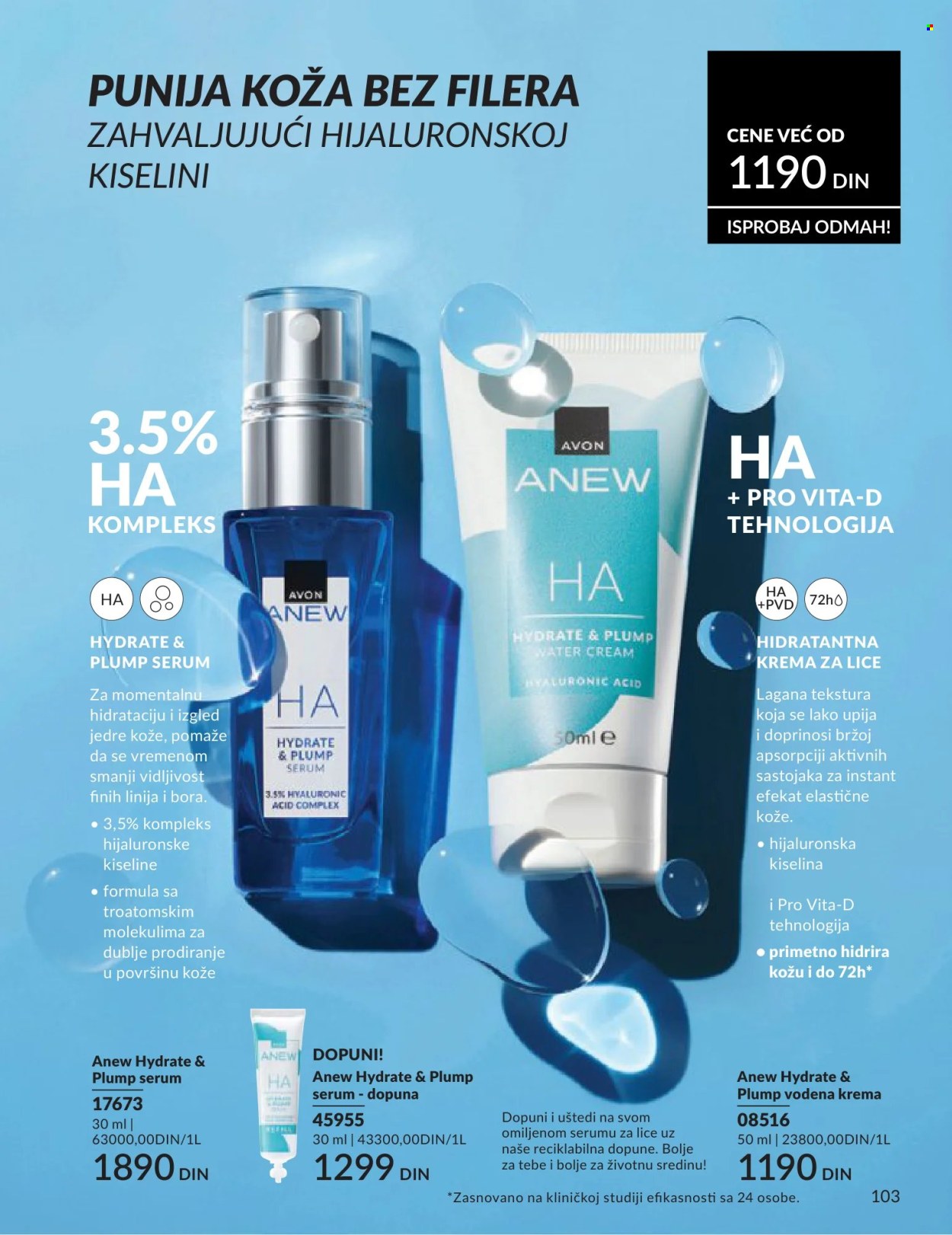 Avon katalog - 01.05.2026 - 31.05.2026. Stranica 103