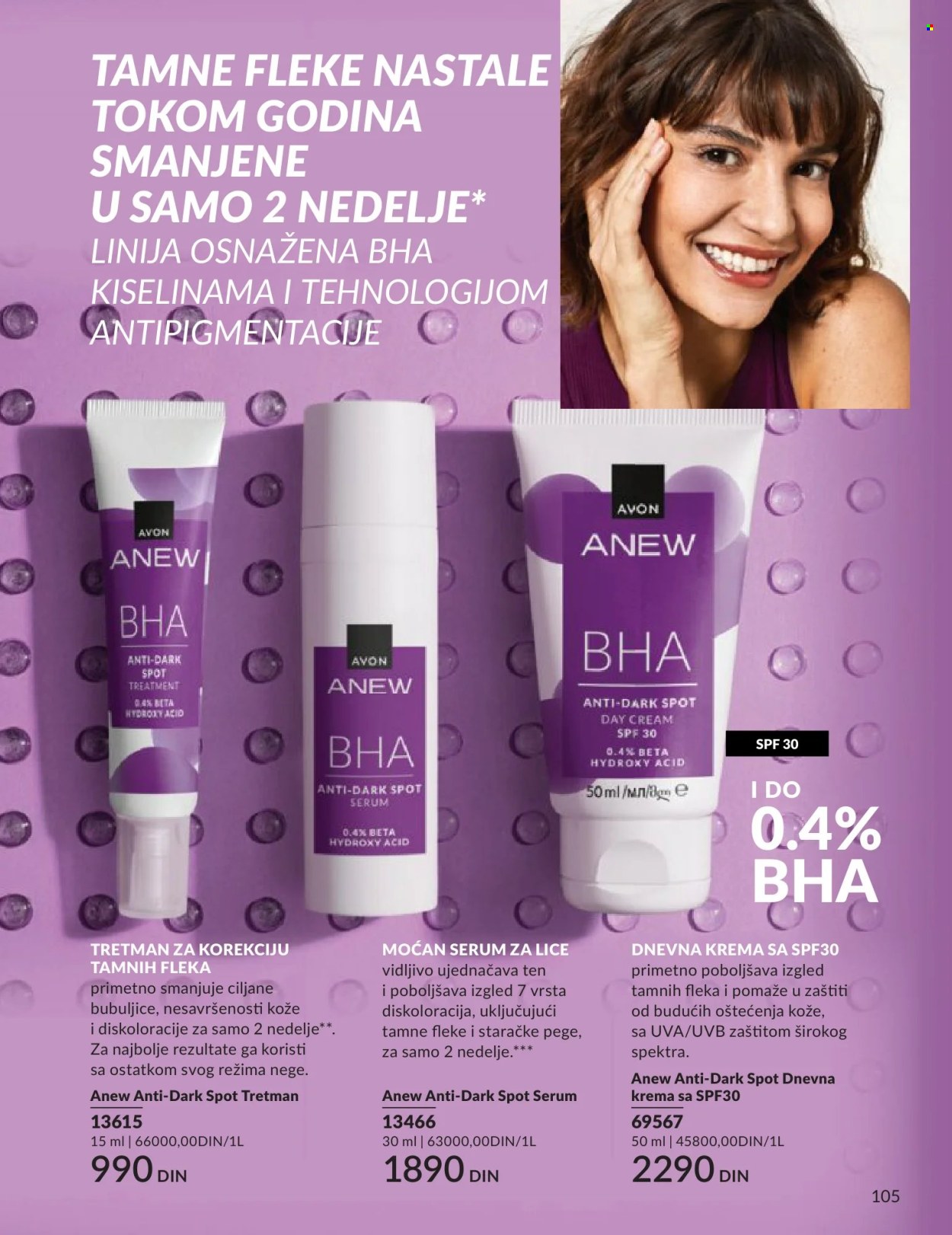Avon katalog - 01.05.2026 - 31.05.2026. Stranica 105