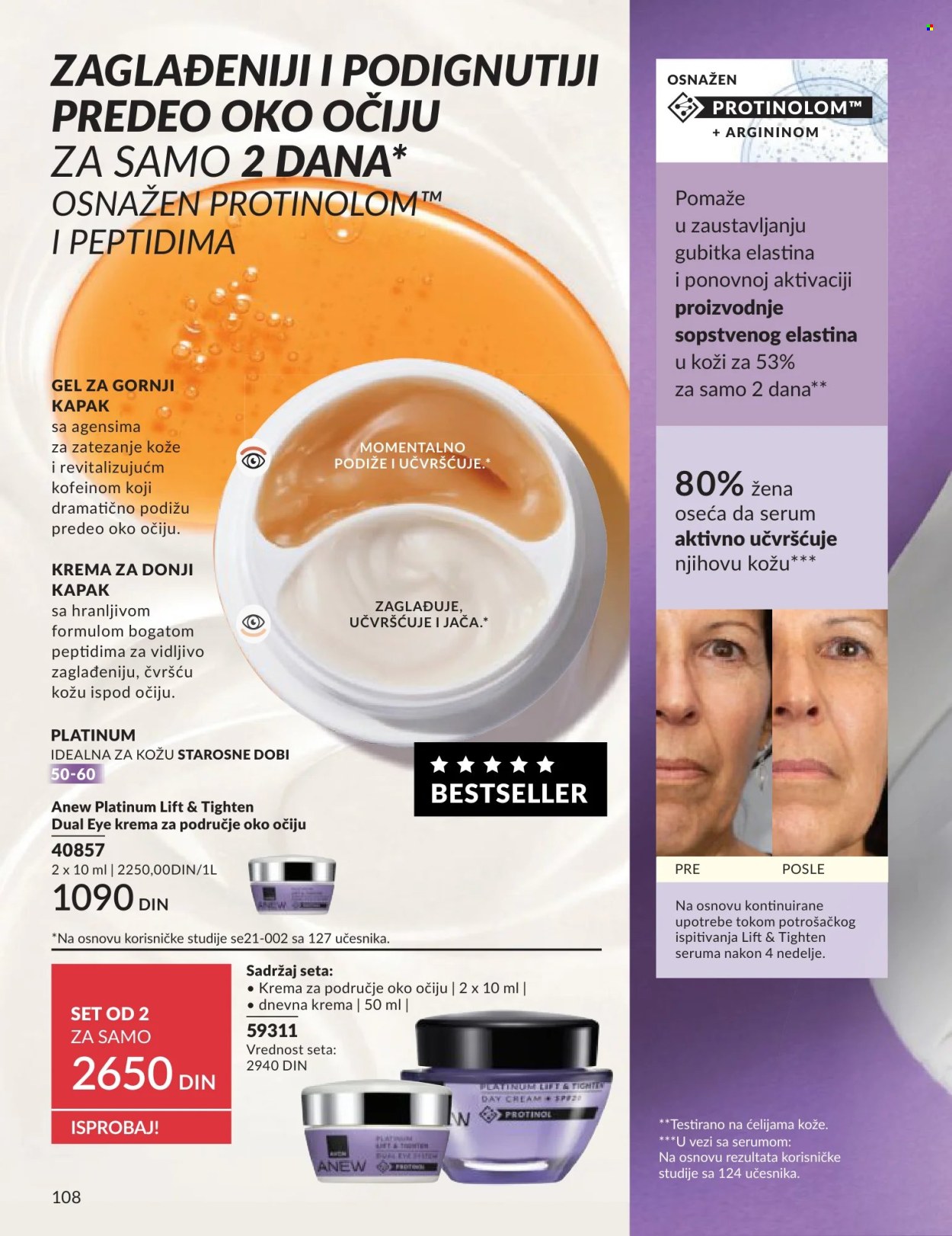 Avon katalog - 01.05.2026 - 31.05.2026. Stranica 108