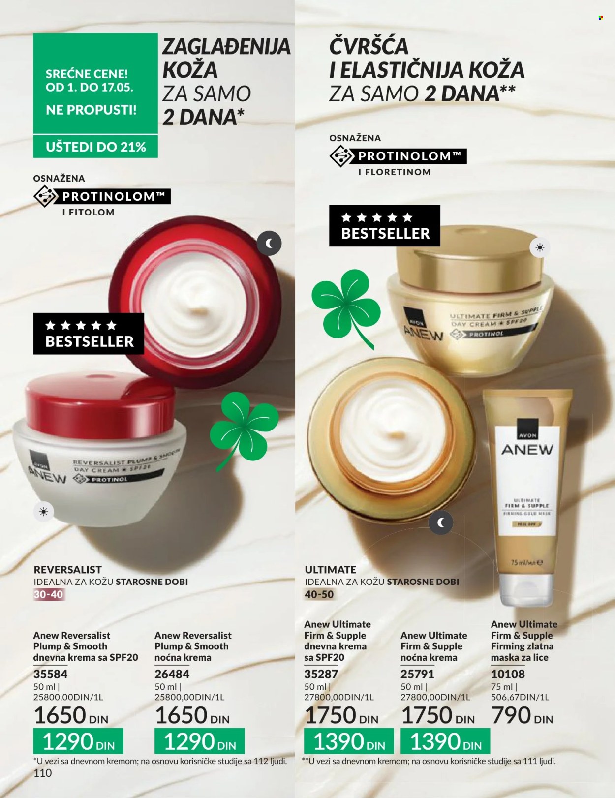 Avon katalog - 01.05.2026 - 31.05.2026. Stranica 110