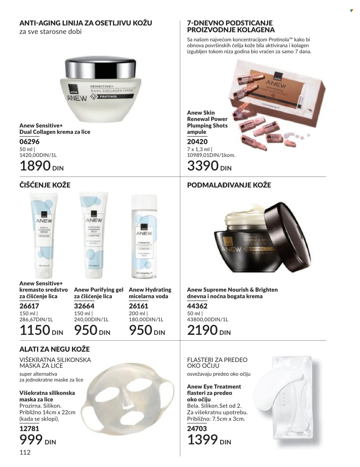 Avon katalog - 01.05.2026 - 31.05.2026. Stranica 112