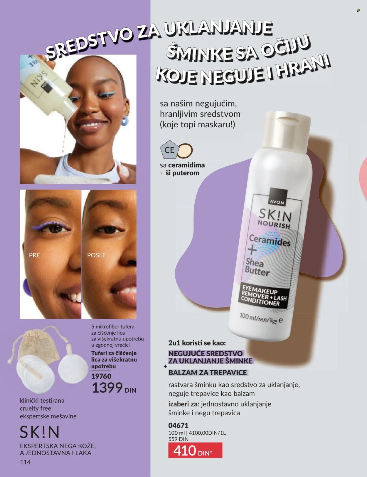 Avon katalog - 01.05.2026 - 31.05.2026. Stranica 114
