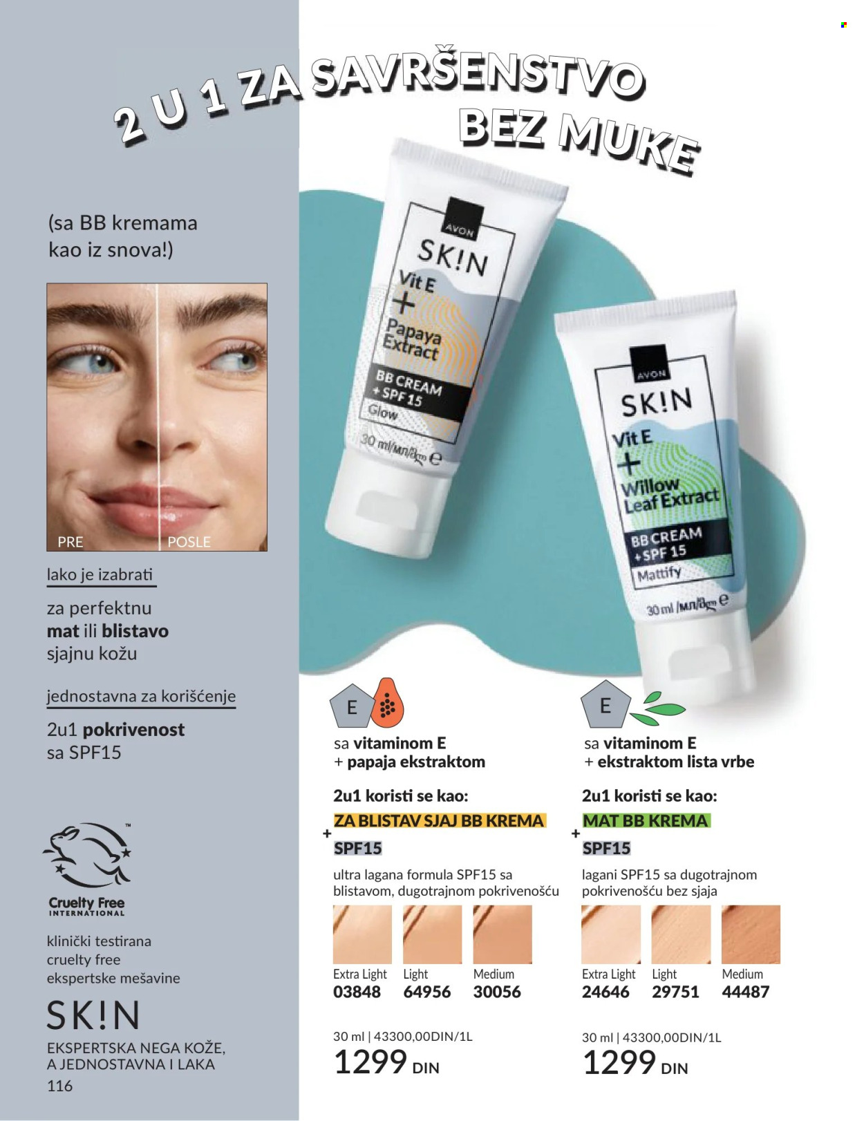 Avon katalog - 01.05.2026 - 31.05.2026. Stranica 116