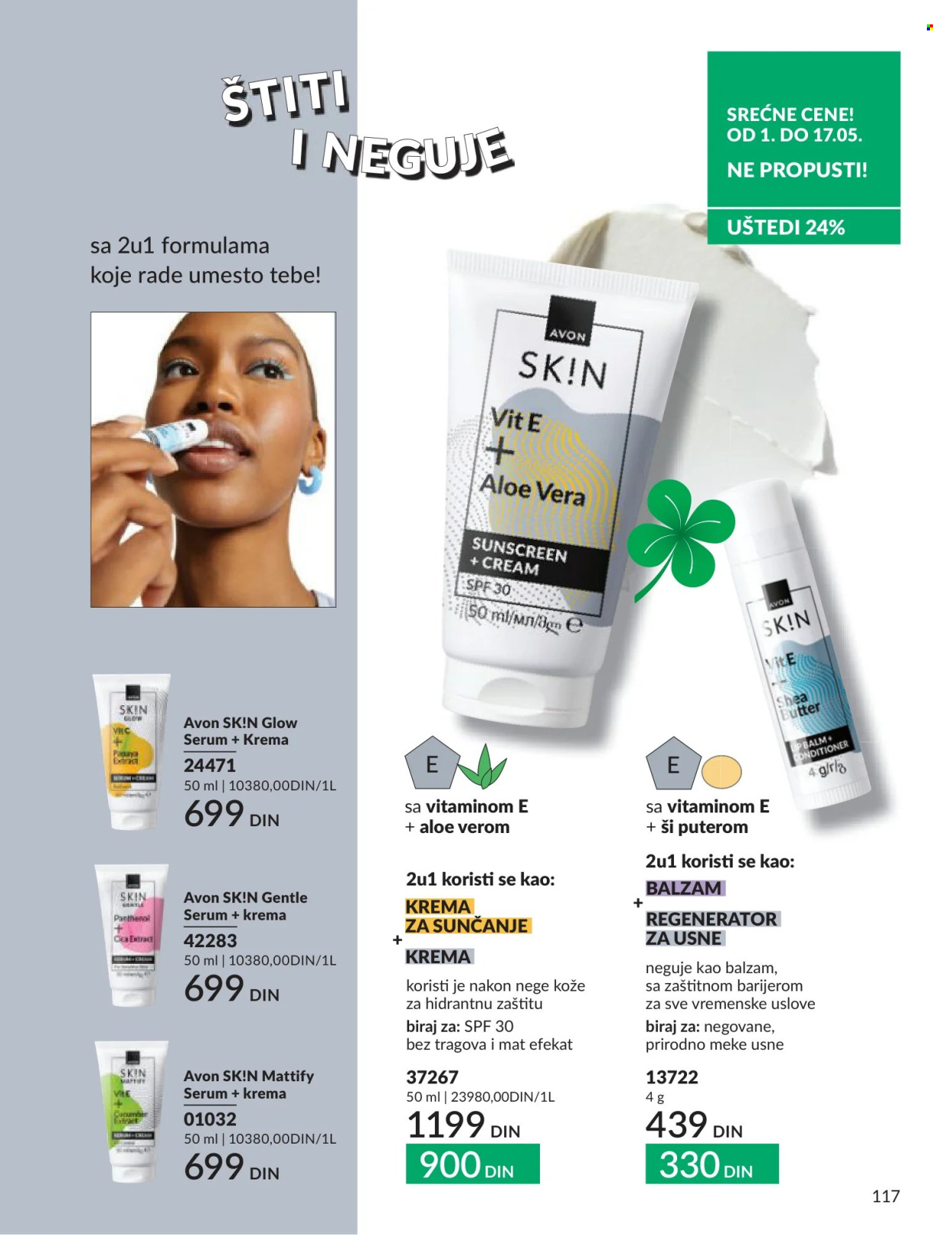 Avon katalog - 01.05.2026 - 31.05.2026. Stranica 117