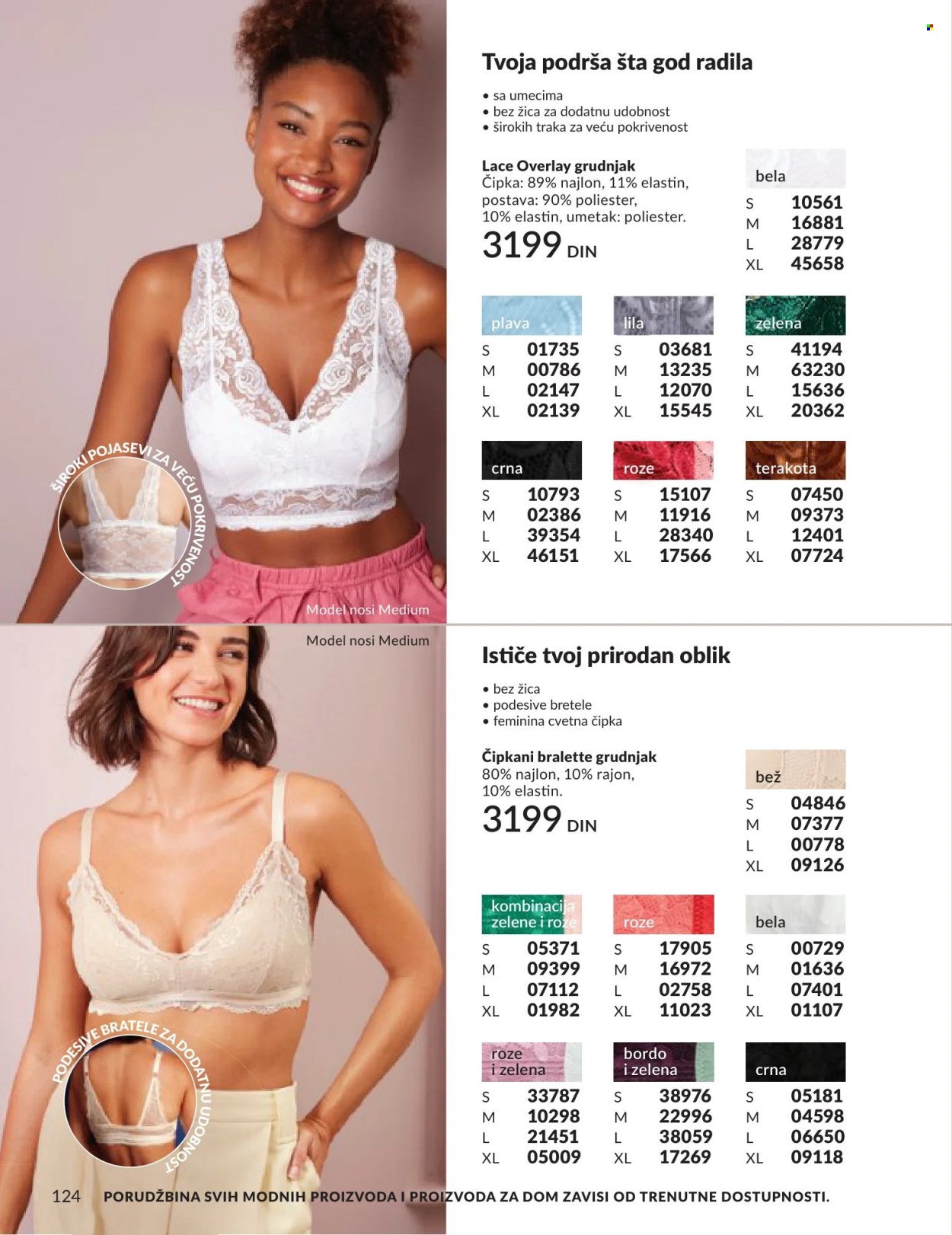 Avon katalog - 01.05.2026 - 31.05.2026. Stranica 124