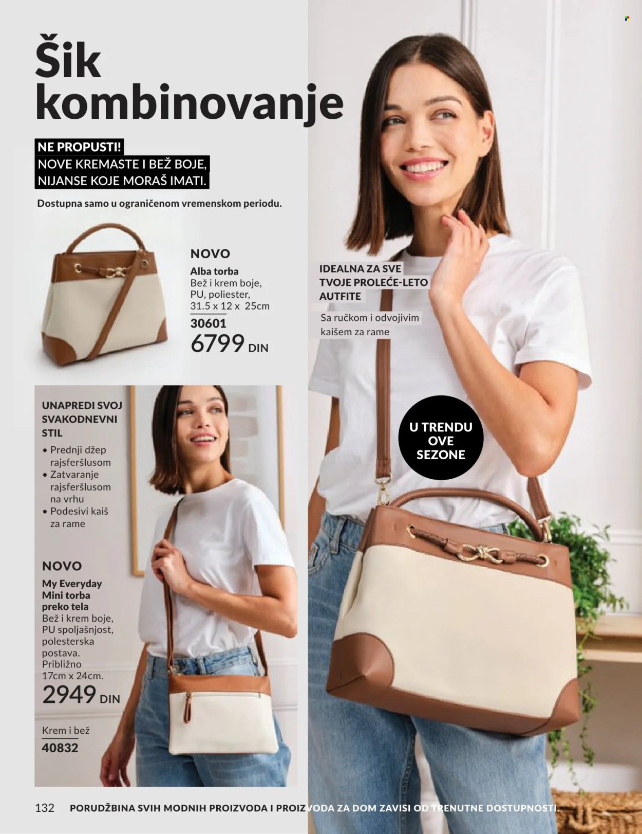 Avon katalog - 01.05.2026 - 31.05.2026. Stranica 132