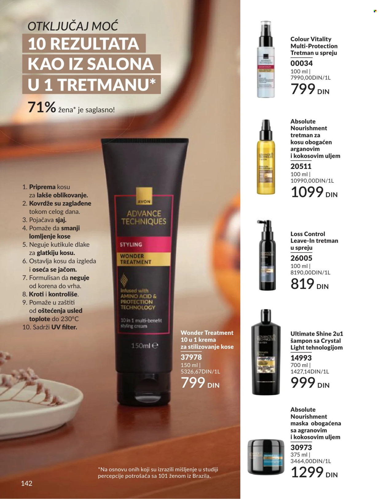 Avon katalog - 01.05.2026 - 31.05.2026. Stranica 142