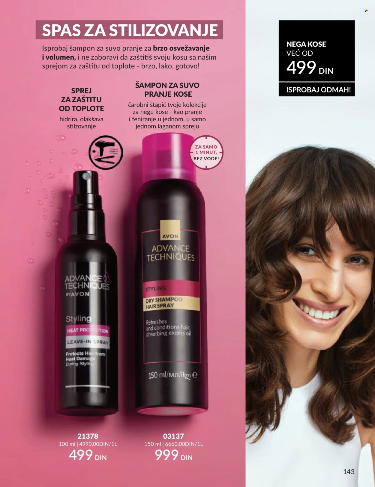 Avon katalog - 01.05.2026 - 31.05.2026. Stranica 143