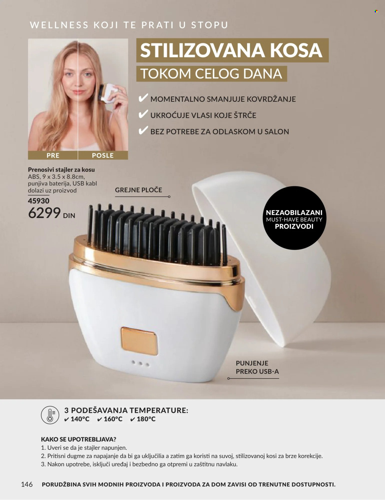 Avon katalog - 01.05.2026 - 31.05.2026. Stranica 146