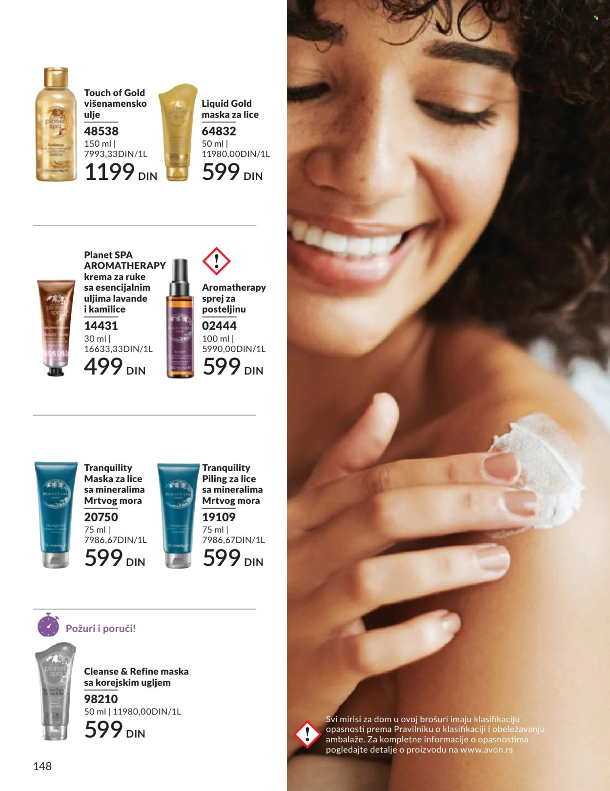 Avon katalog - 01.05.2026 - 31.05.2026. Stranica 148