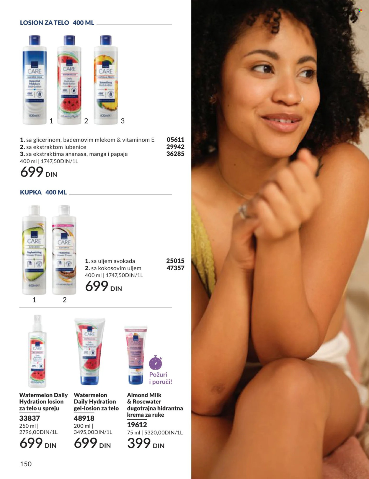 Avon katalog - 01.05.2026 - 31.05.2026. Stranica 150