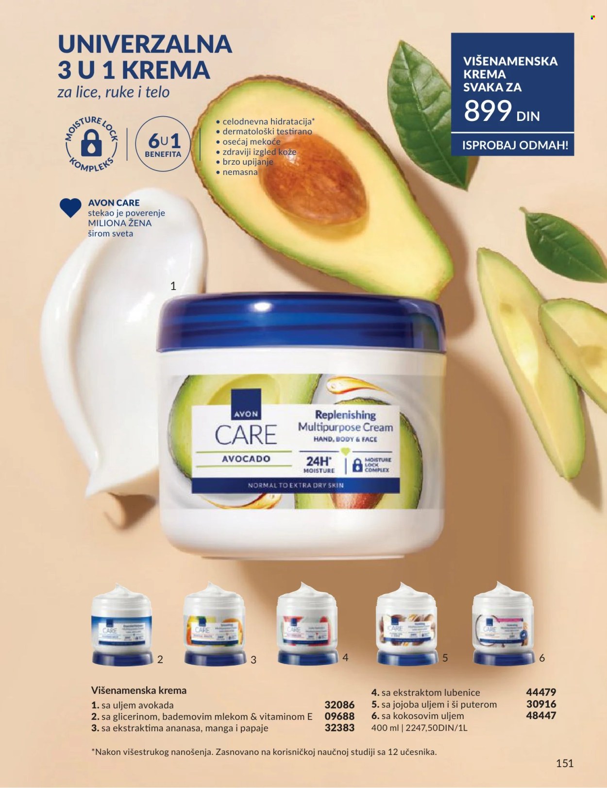 Avon katalog - 01.05.2026 - 31.05.2026. Stranica 151