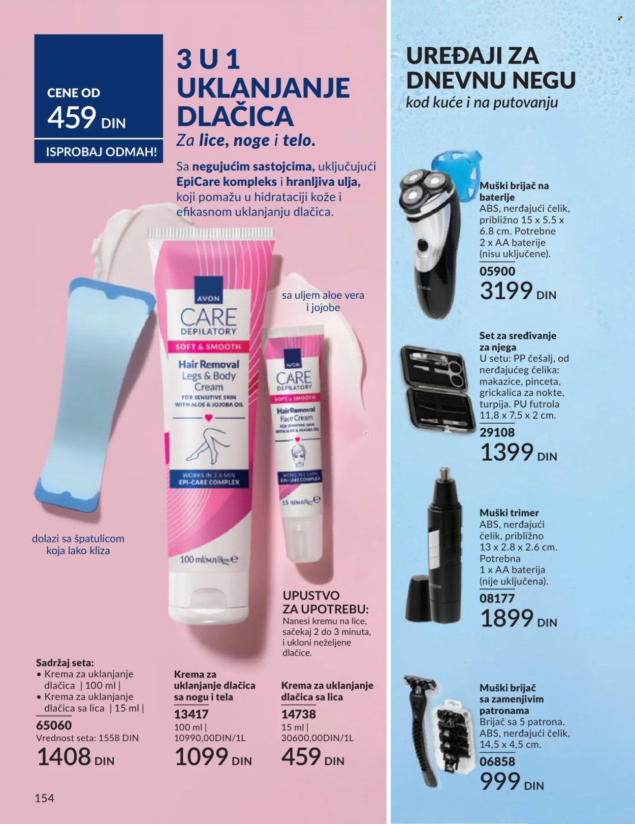 Avon katalog - 01.05.2026 - 31.05.2026. Stranica 154