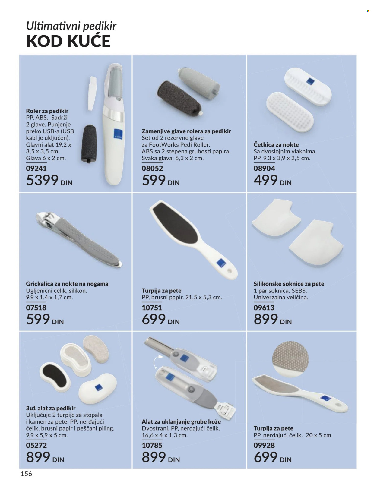 Avon katalog - 01.05.2026 - 31.05.2026. Stranica 156