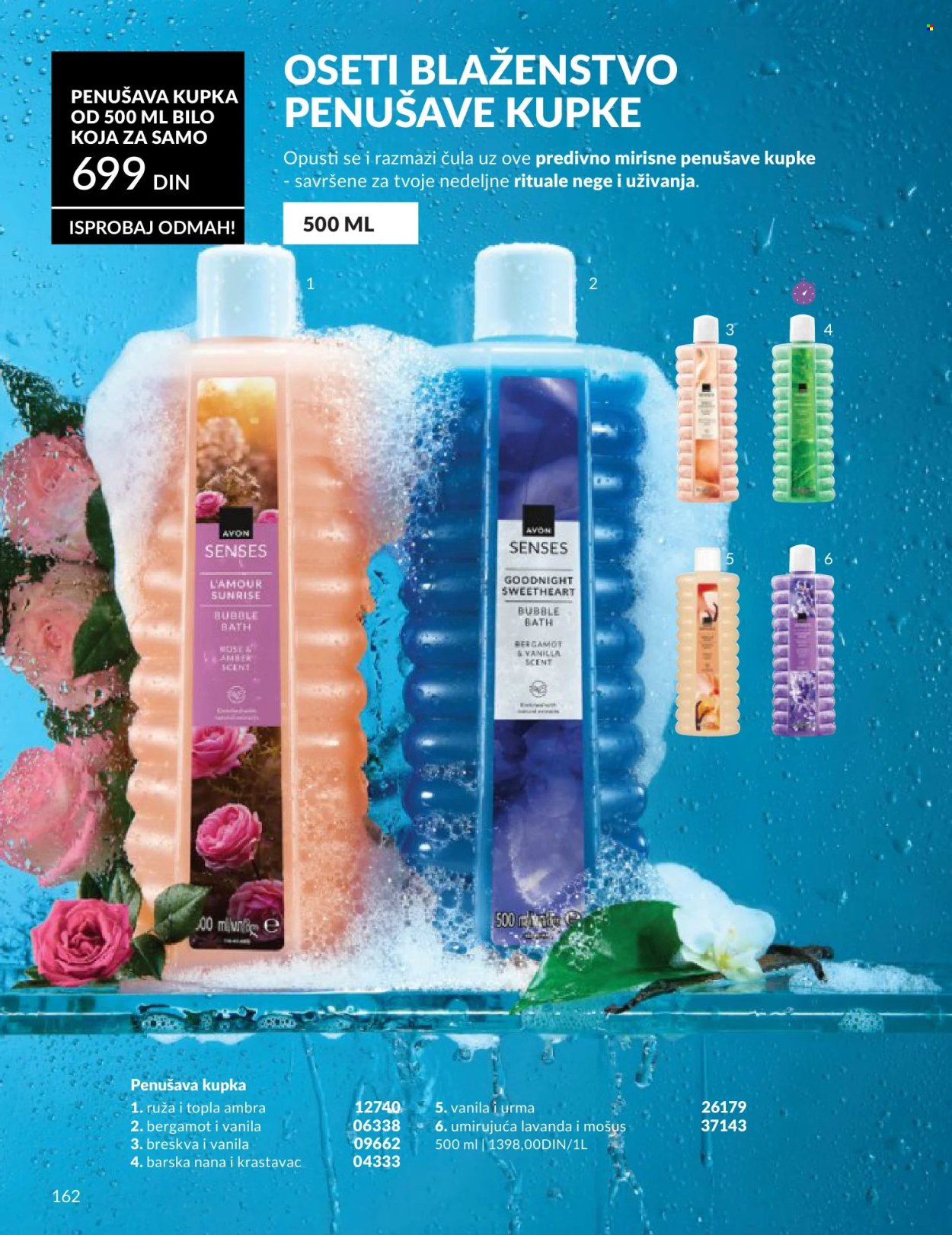 Avon katalog - 01.05.2026 - 31.05.2026. Stranica 162