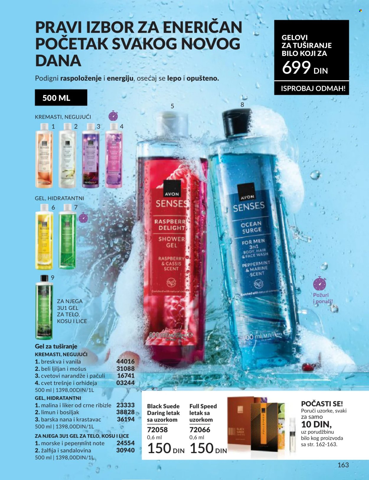 Avon katalog - 01.05.2026 - 31.05.2026. Stranica 163