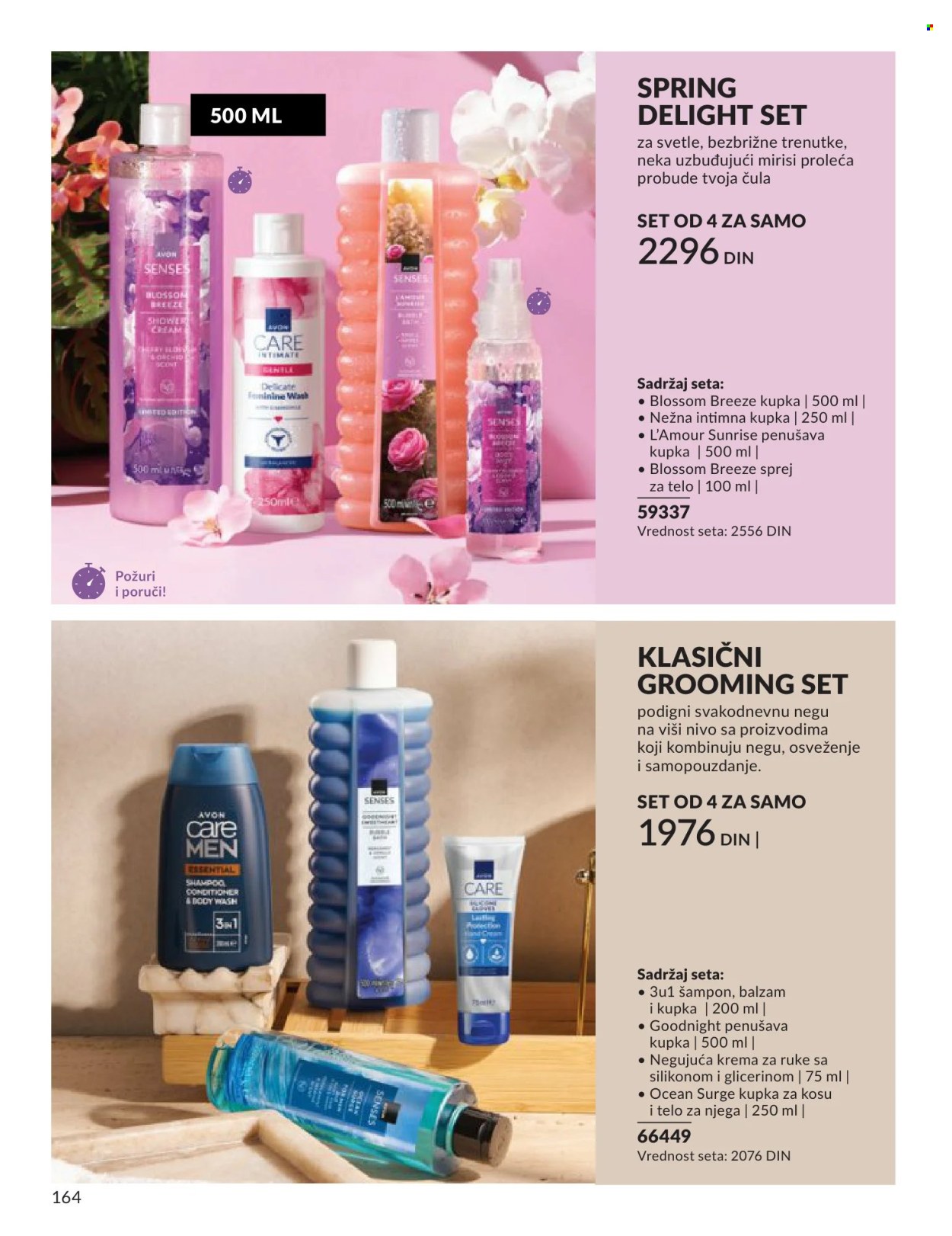 Avon katalog - 01.05.2026 - 31.05.2026. Stranica 164