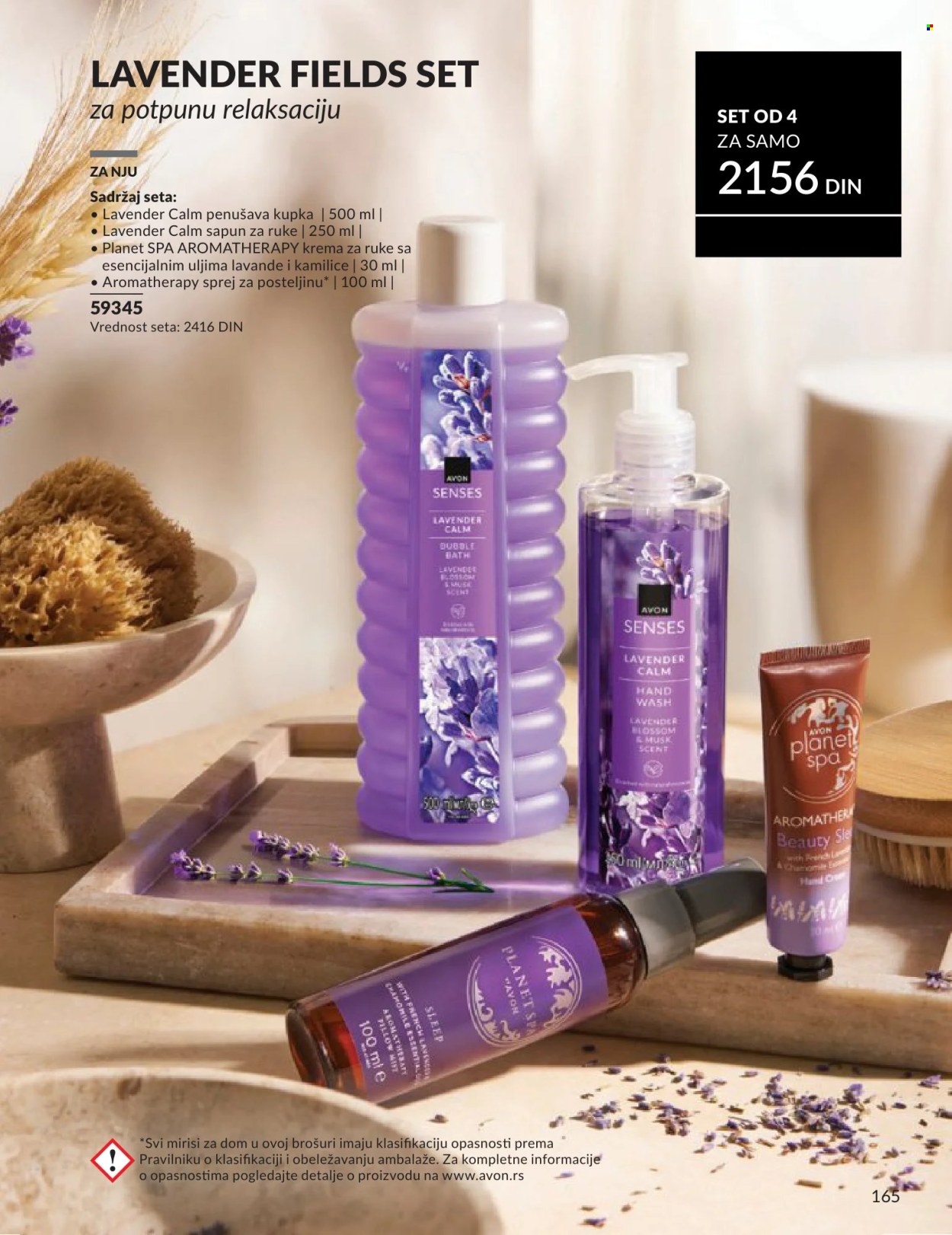 Avon katalog - 01.05.2026 - 31.05.2026. Stranica 165