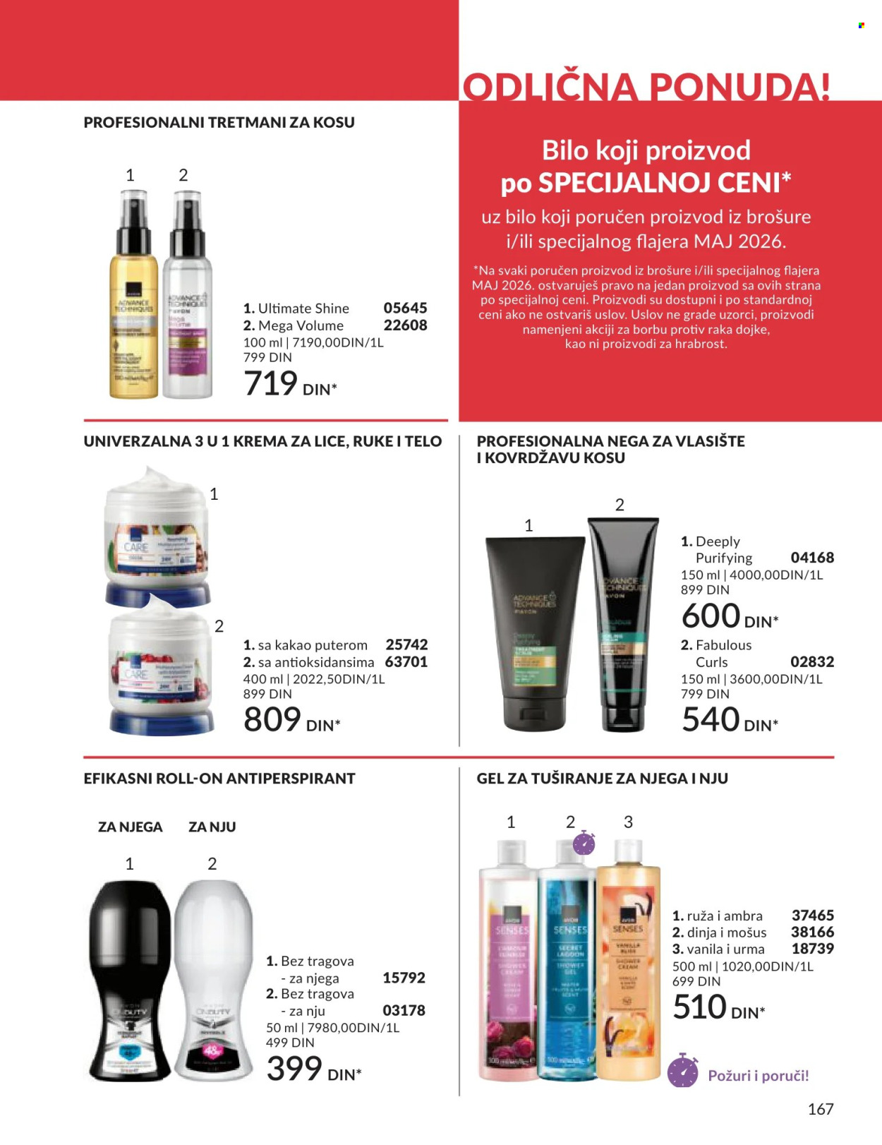 Avon katalog - 01.05.2026 - 31.05.2026. Stranica 167
