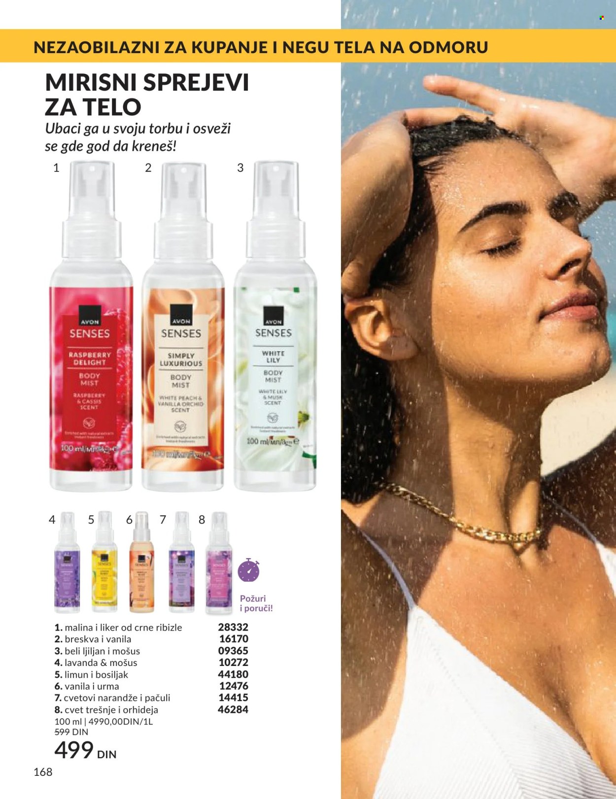 Avon katalog - 01.05.2026 - 31.05.2026. Stranica 168