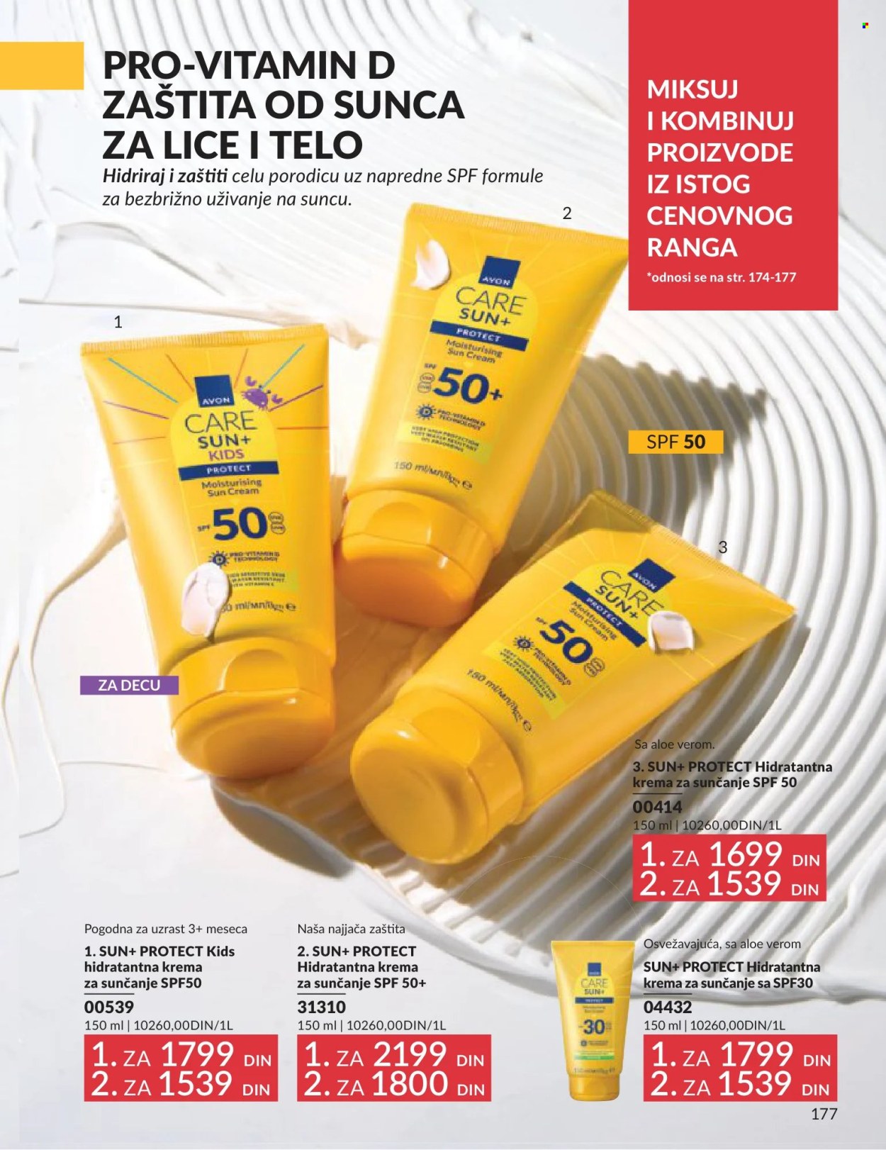 Avon katalog - 01.05.2026 - 31.05.2026. Stranica 177