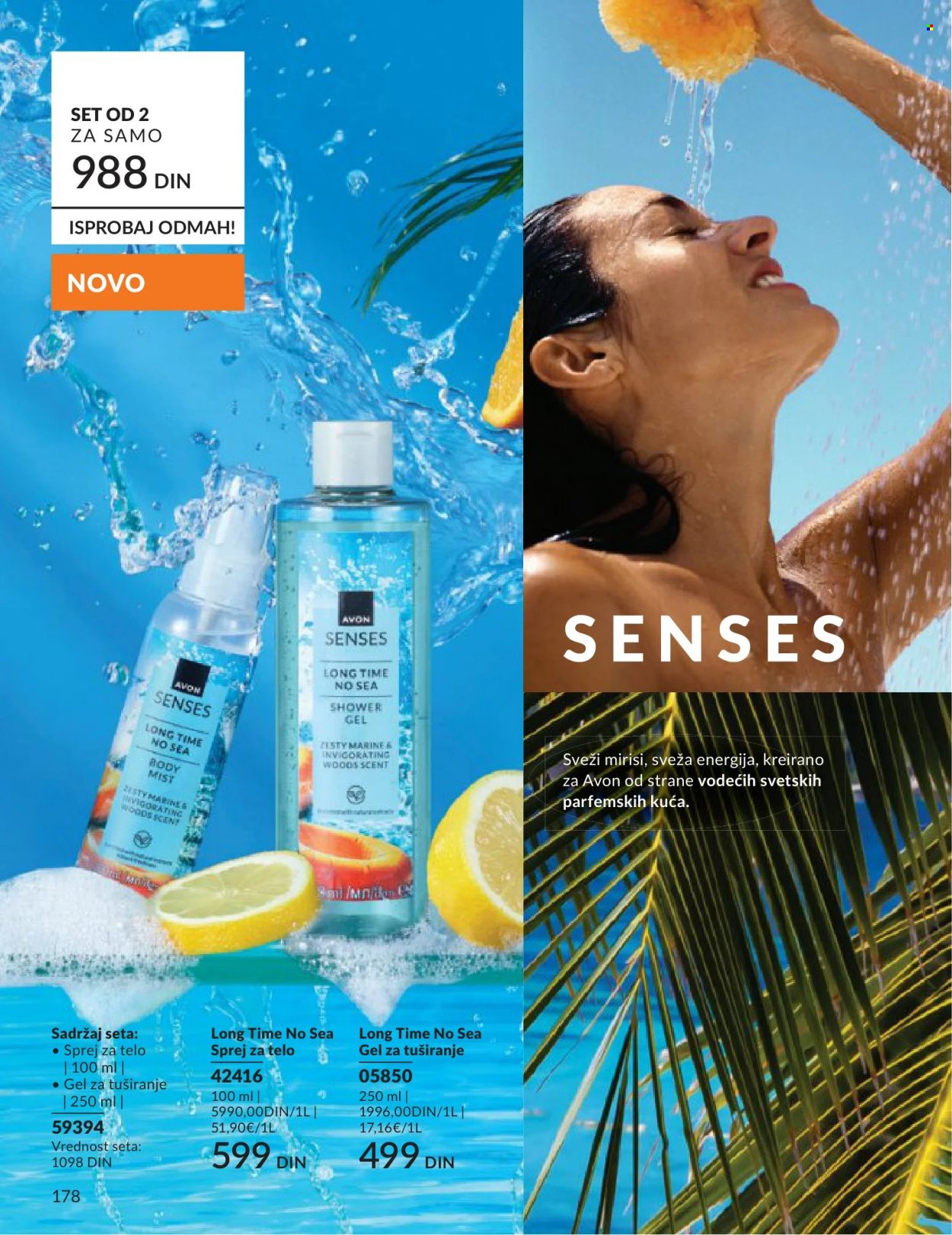 Avon katalog - 01.05.2026 - 31.05.2026. Stranica 178
