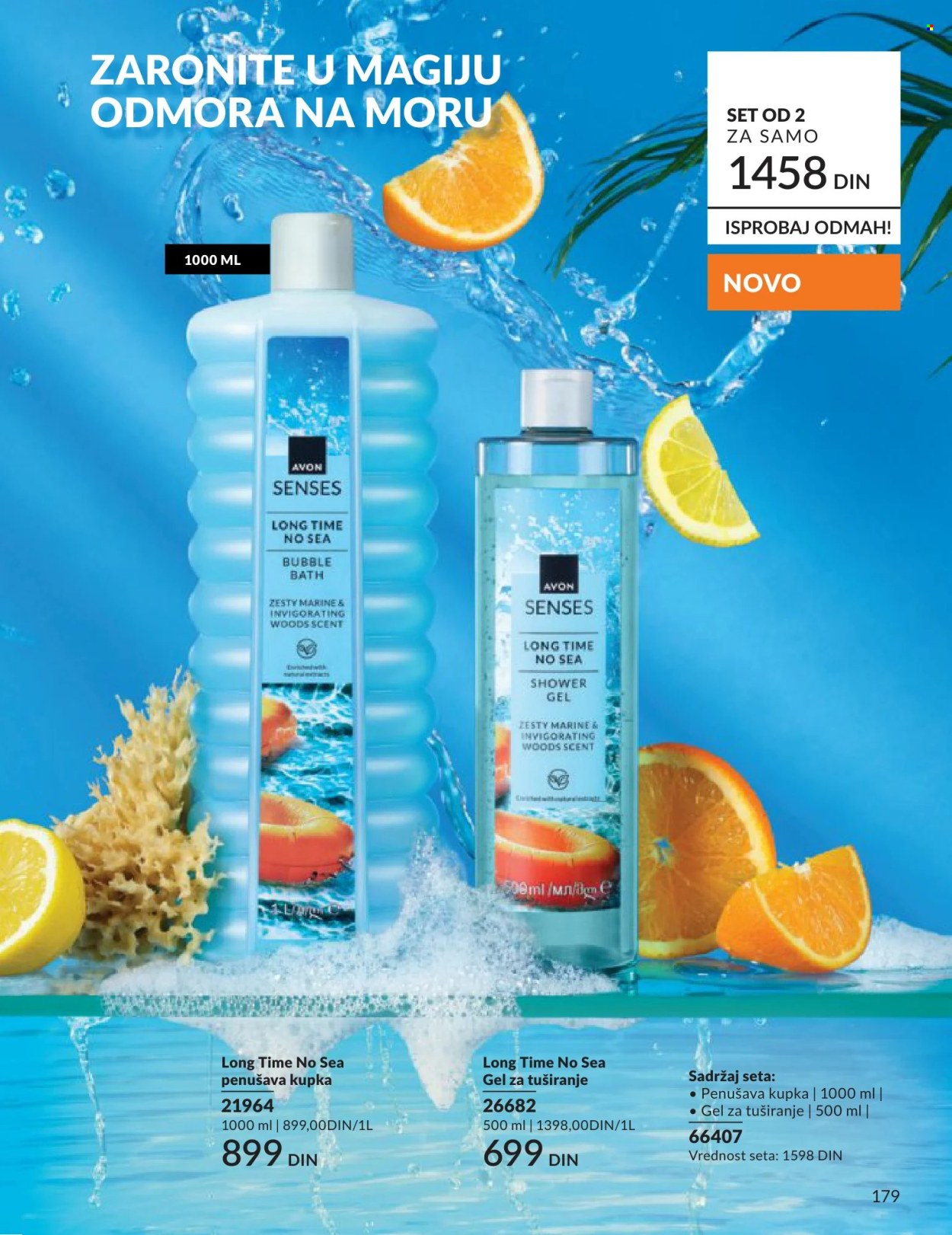 Avon katalog - 01.05.2026 - 31.05.2026. Stranica 179