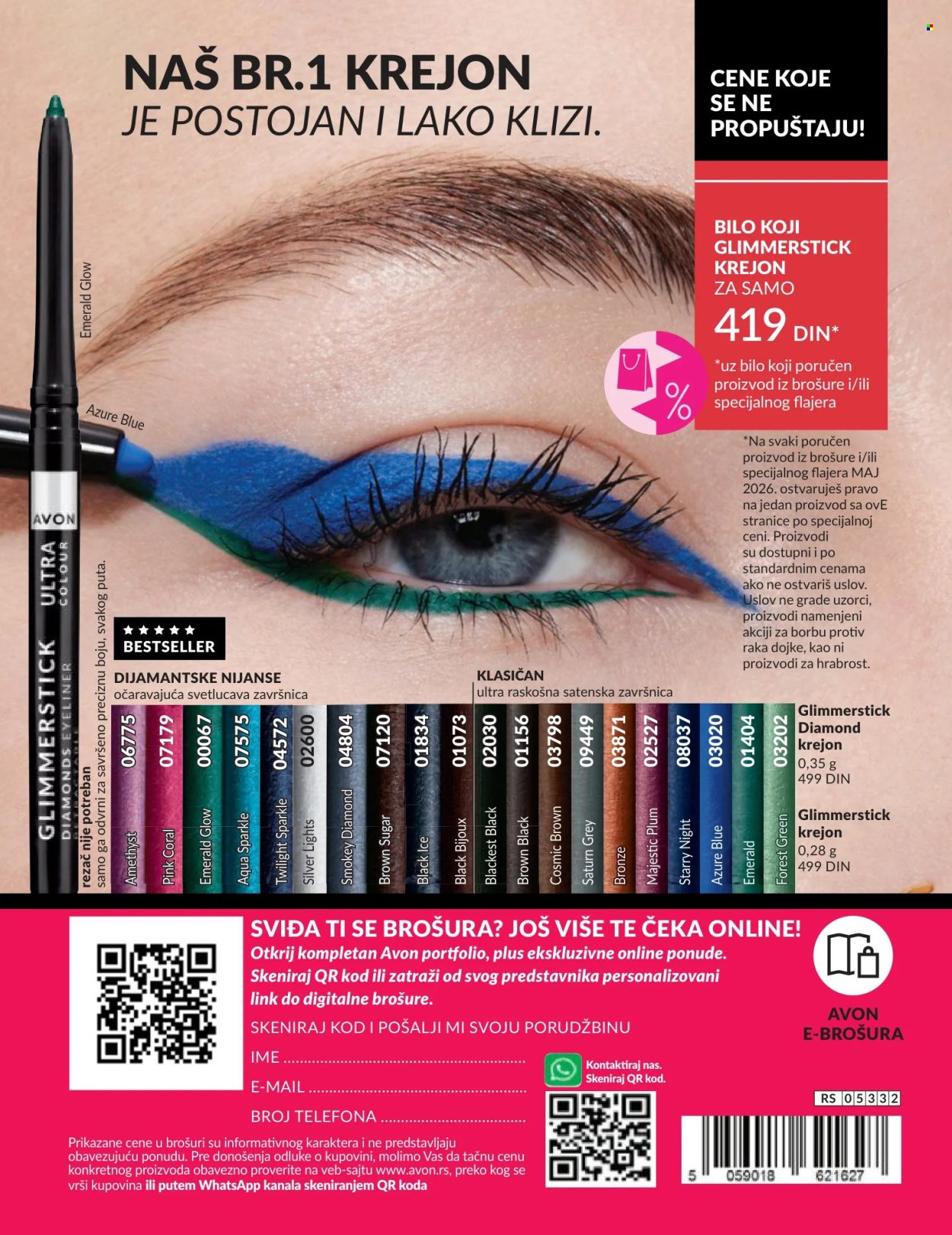 Avon katalog - 01.05.2026 - 31.05.2026. Stranica 180