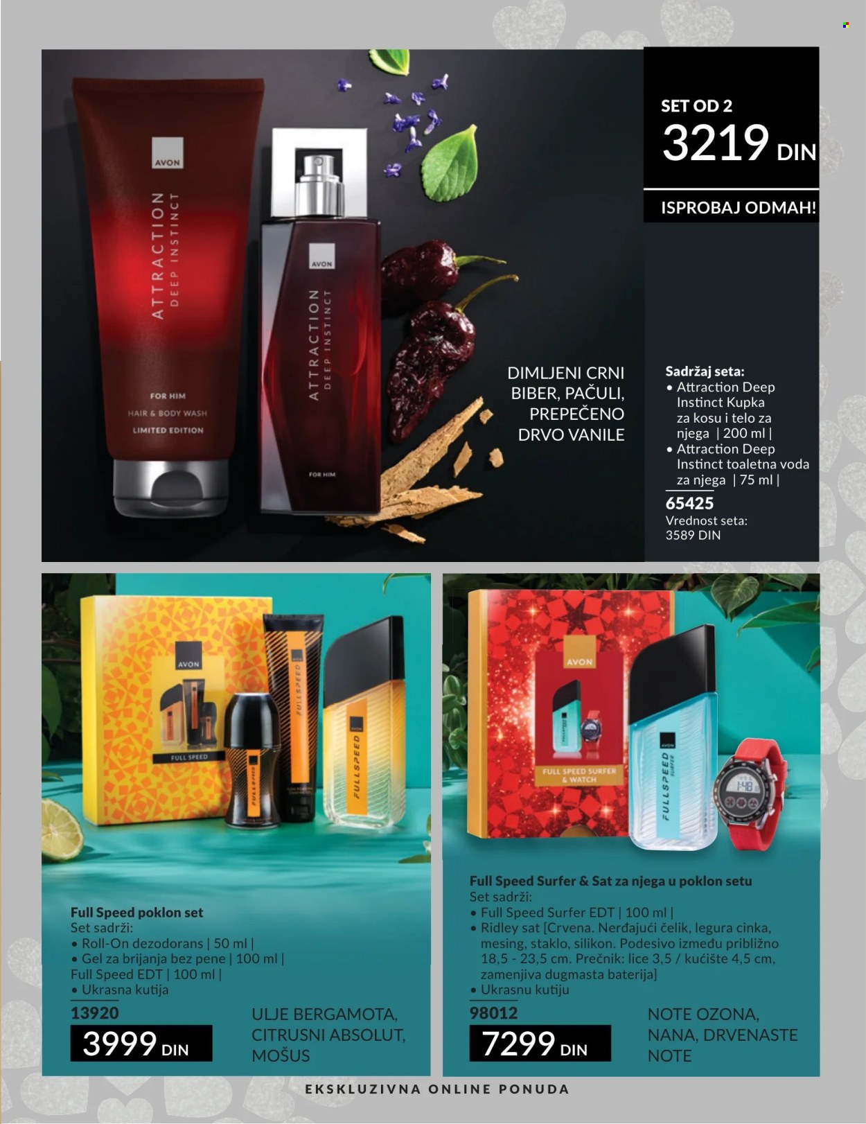 Avon katalog. Stranica 7