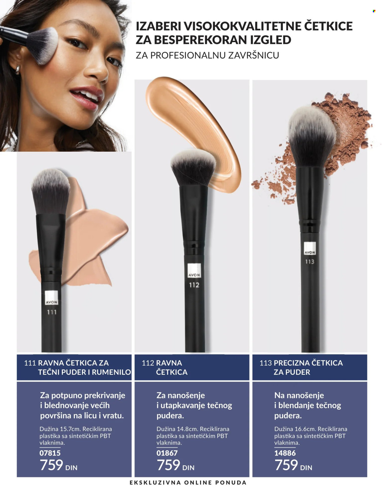 Avon katalog. Stranica 12